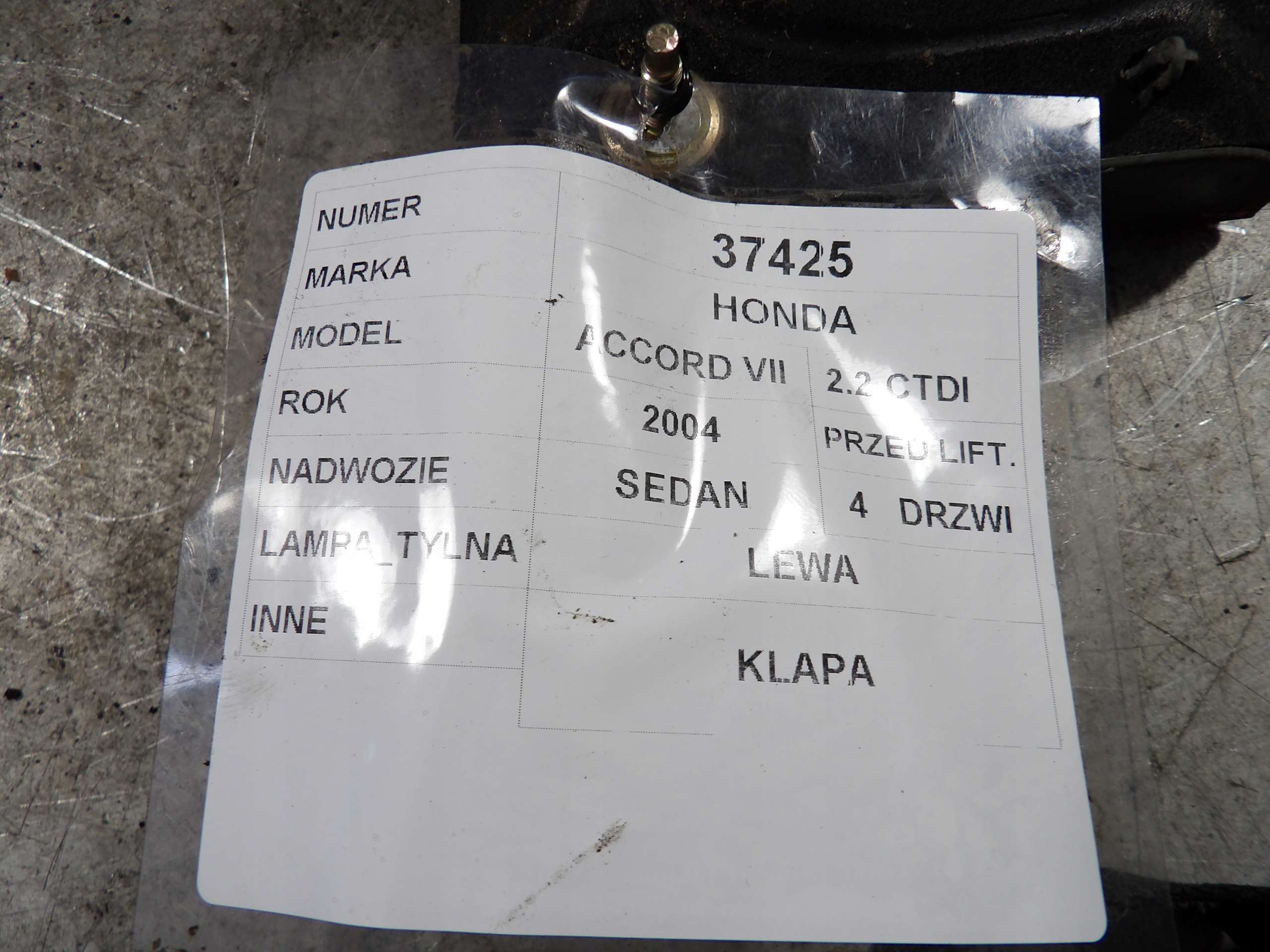 Honda Accord VII light rear left trunk door sedan