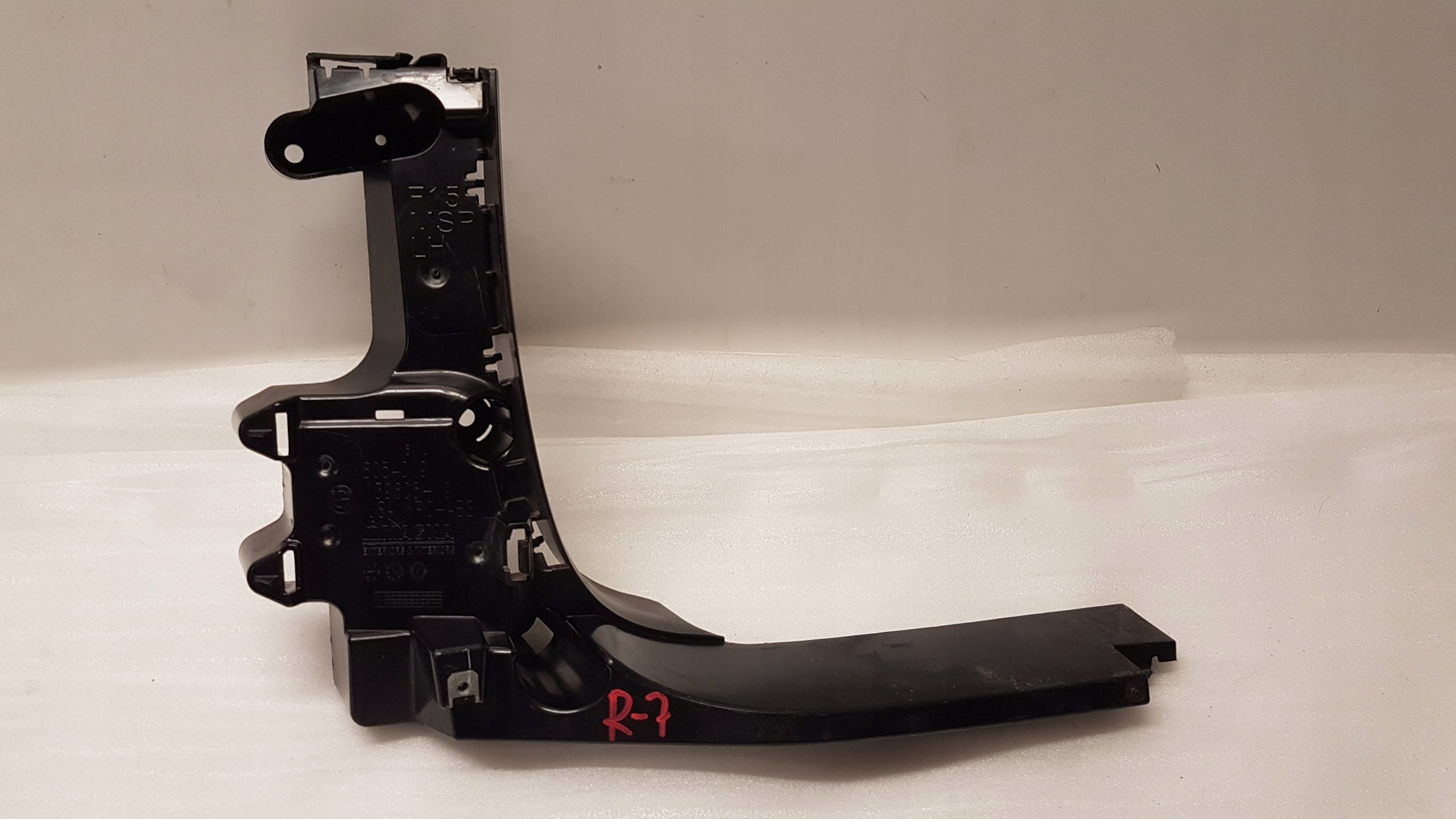 bumper bracket left rear part BMW X5 F15 m-packet 8054019