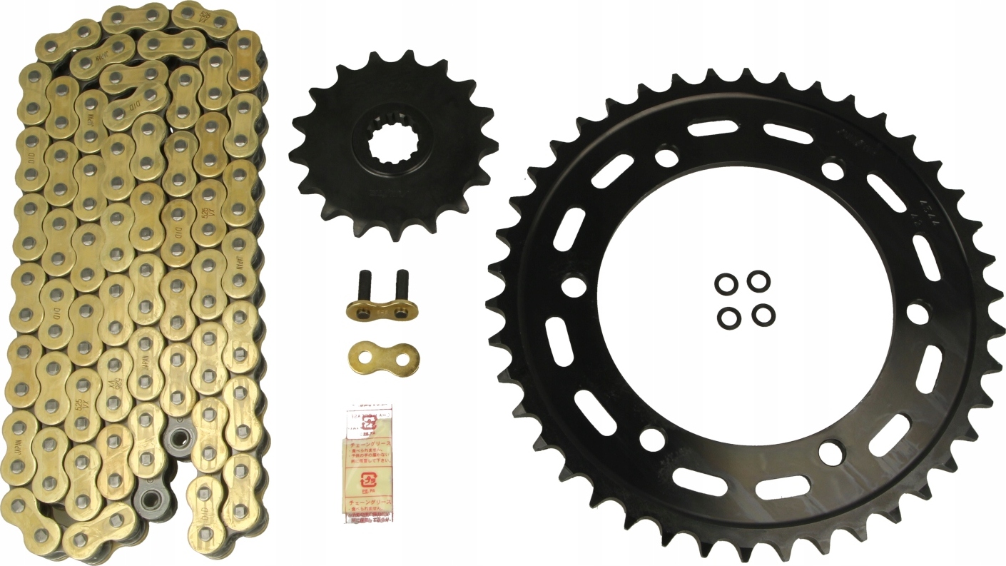 525VXZLTDM8509698 - КОМПЛЕКТ ПРИВОДУ YAMAHA TDM850 96-98