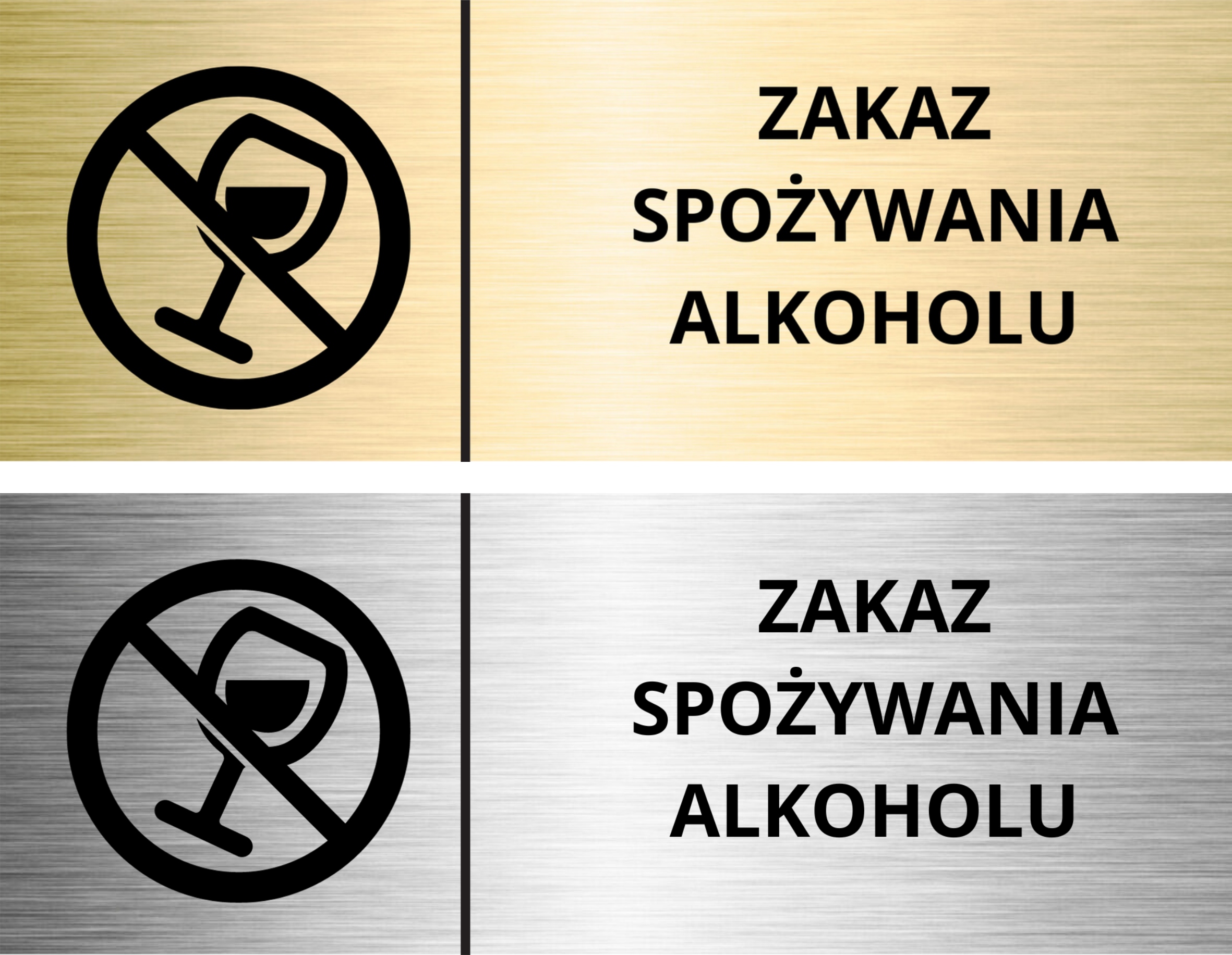 TABLICZKA INFORMACYJNA ALUMINIOWA 20 x 7,5 CM