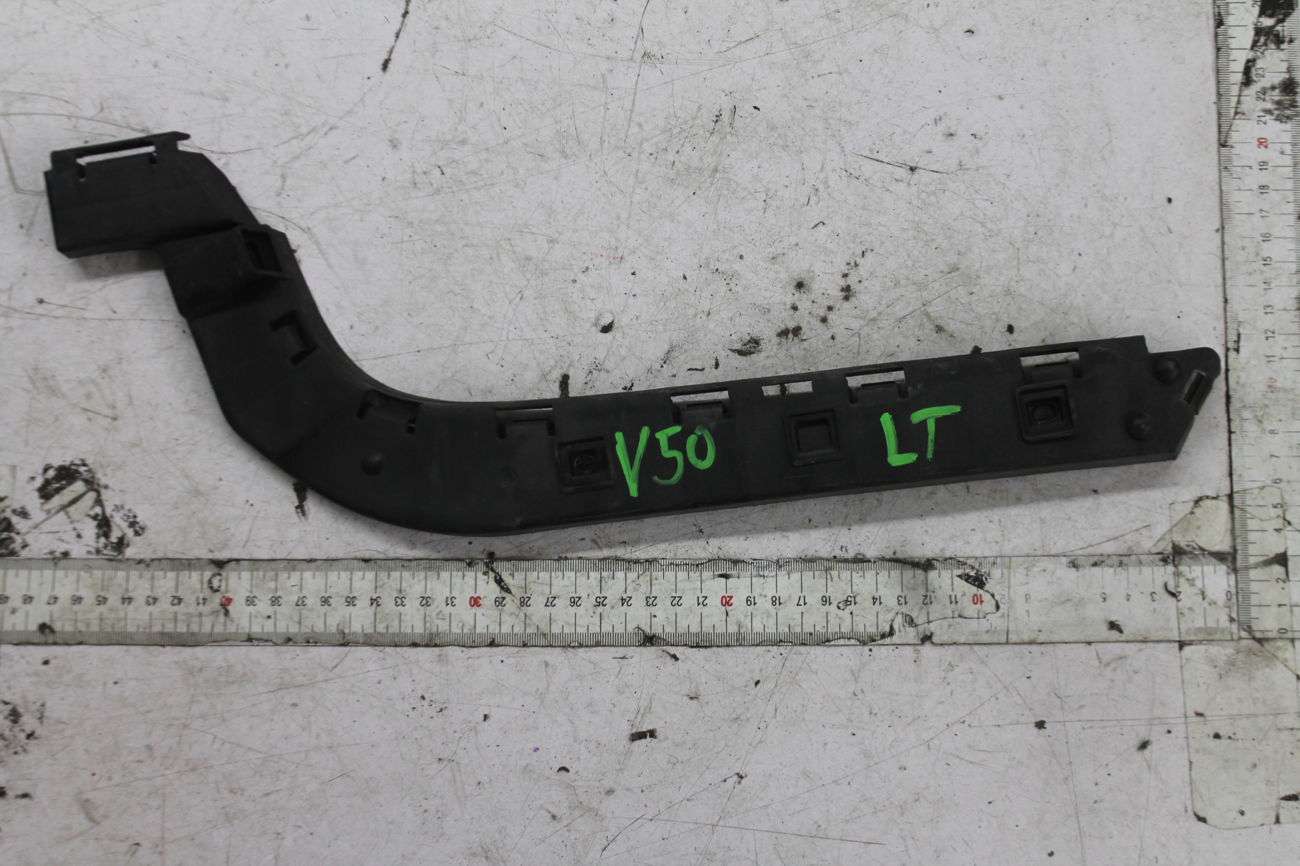 support left rear part rear 30763017 VOLVO V50 04-12