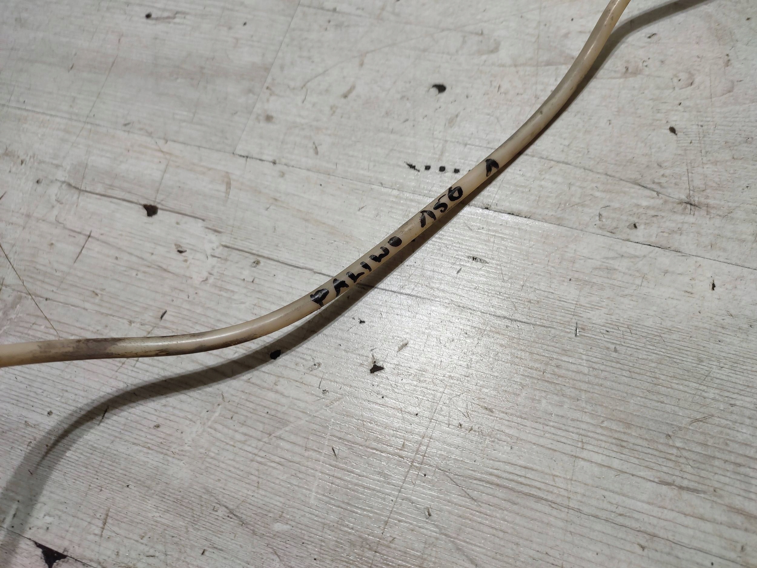 Mercedes-Benz GLA W156 2015 fuel line