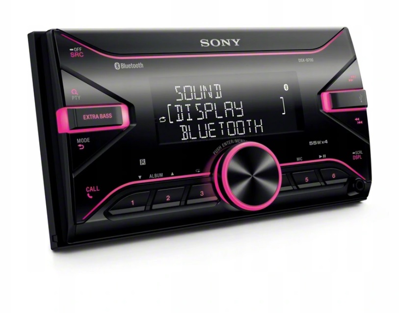 Sony DSX-B700 автомагнитола 2din Зеленая Гора