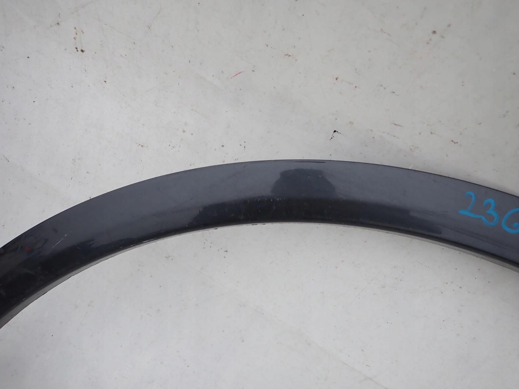 AUDI Q5 II 2 S-LINE 16- moulding cap right rear part