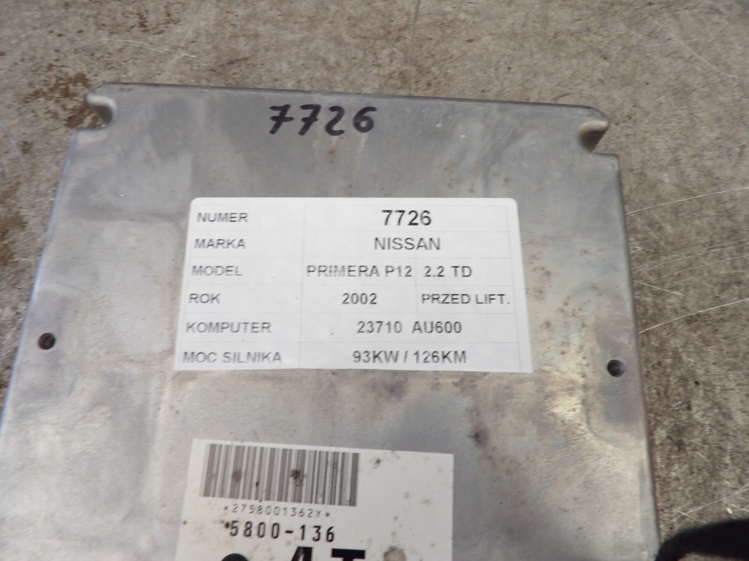 Nissan Primera P12 computer control unit