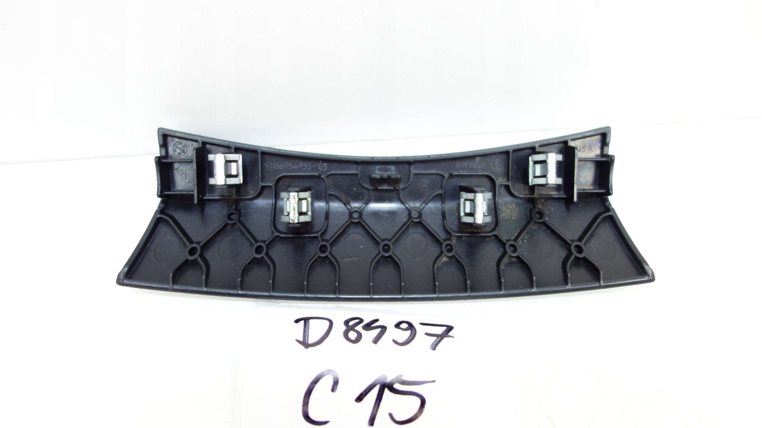 lista fedél TUNELU far BMW X5 E70 06-13 6954955