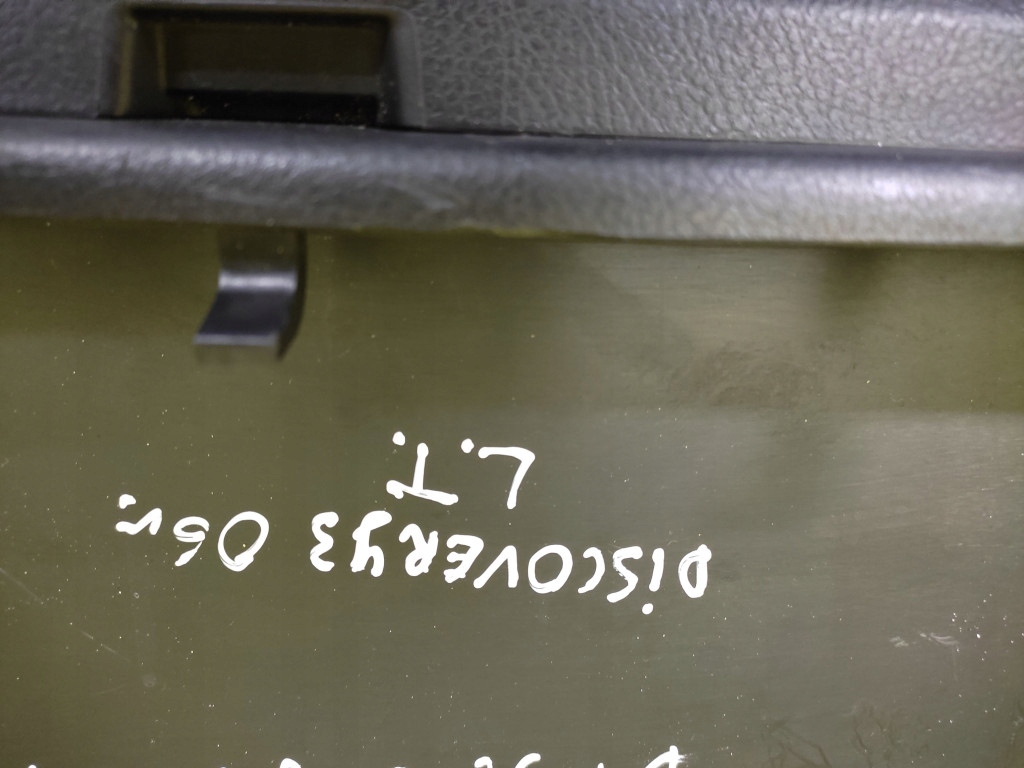 LAND ROVER DISCOVERY III passenger compartment boot left ESJ501010
