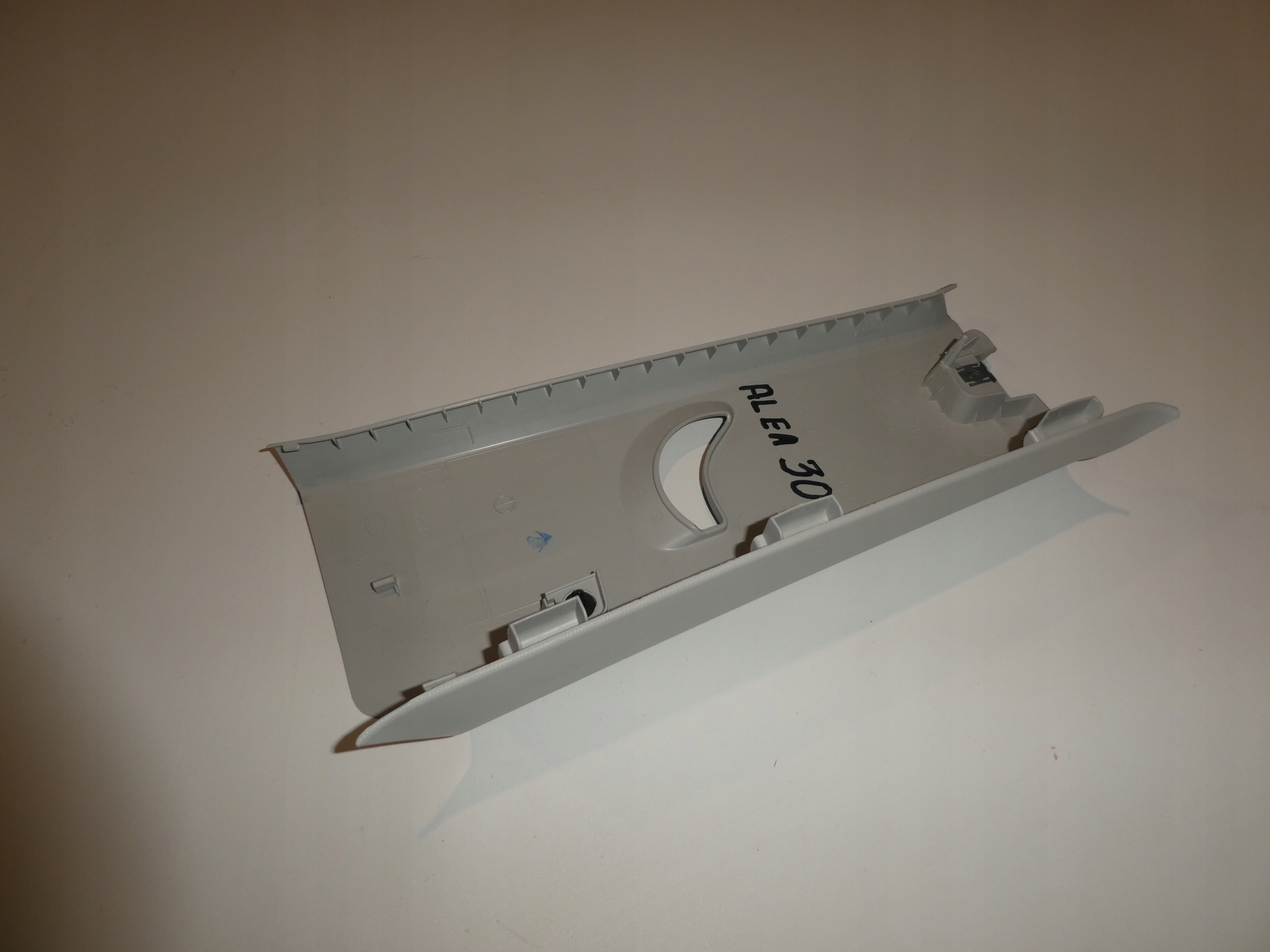 side SLUPKA VW SHARAN II 7N 7N0867287E