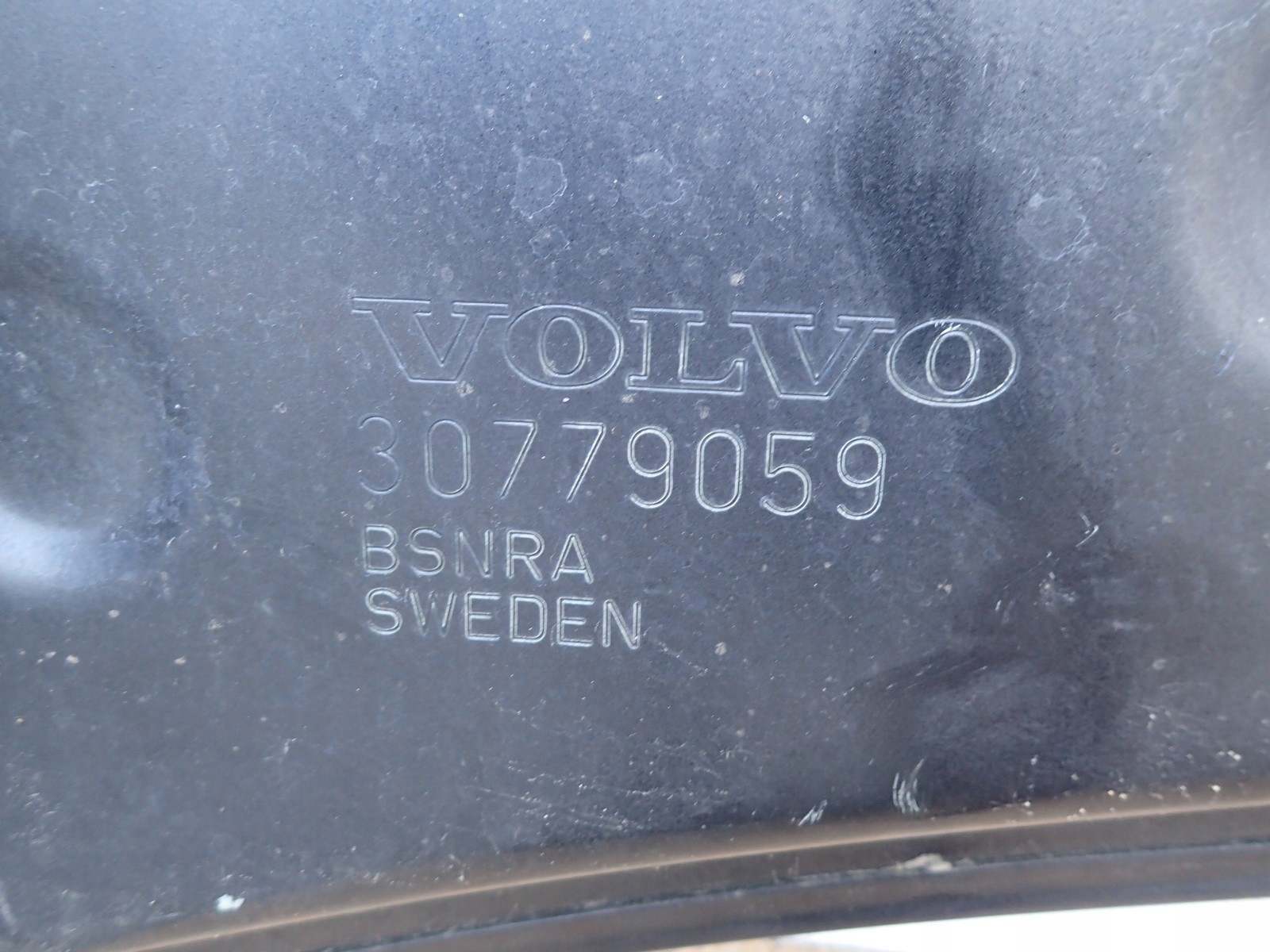 Cofano VOLVO S60 e V60 II 2010-2014