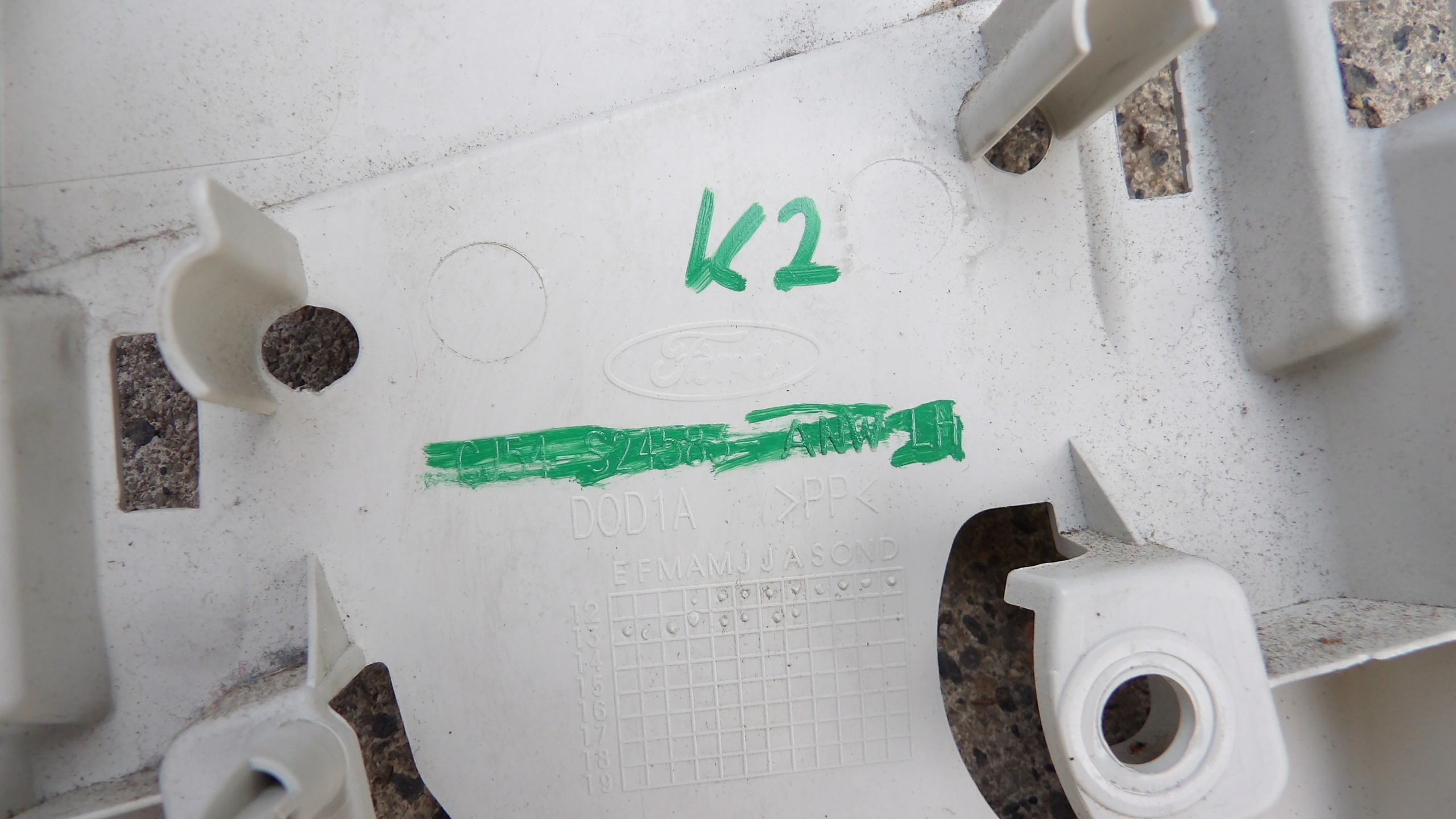 FORD KUGA MK2 TITANIUM cover SLUPKA B left