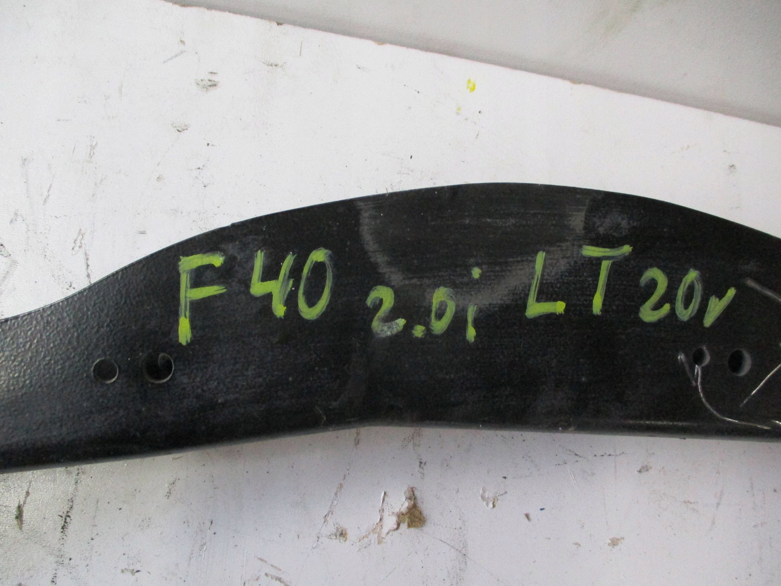 Querlenker hinten heck links BMW 1 F40 6881362