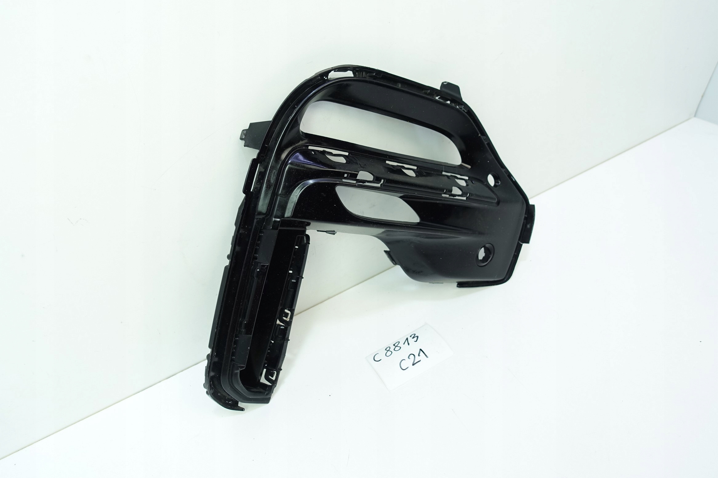 grid of a bumper right front BMW X5 G05 m-packet