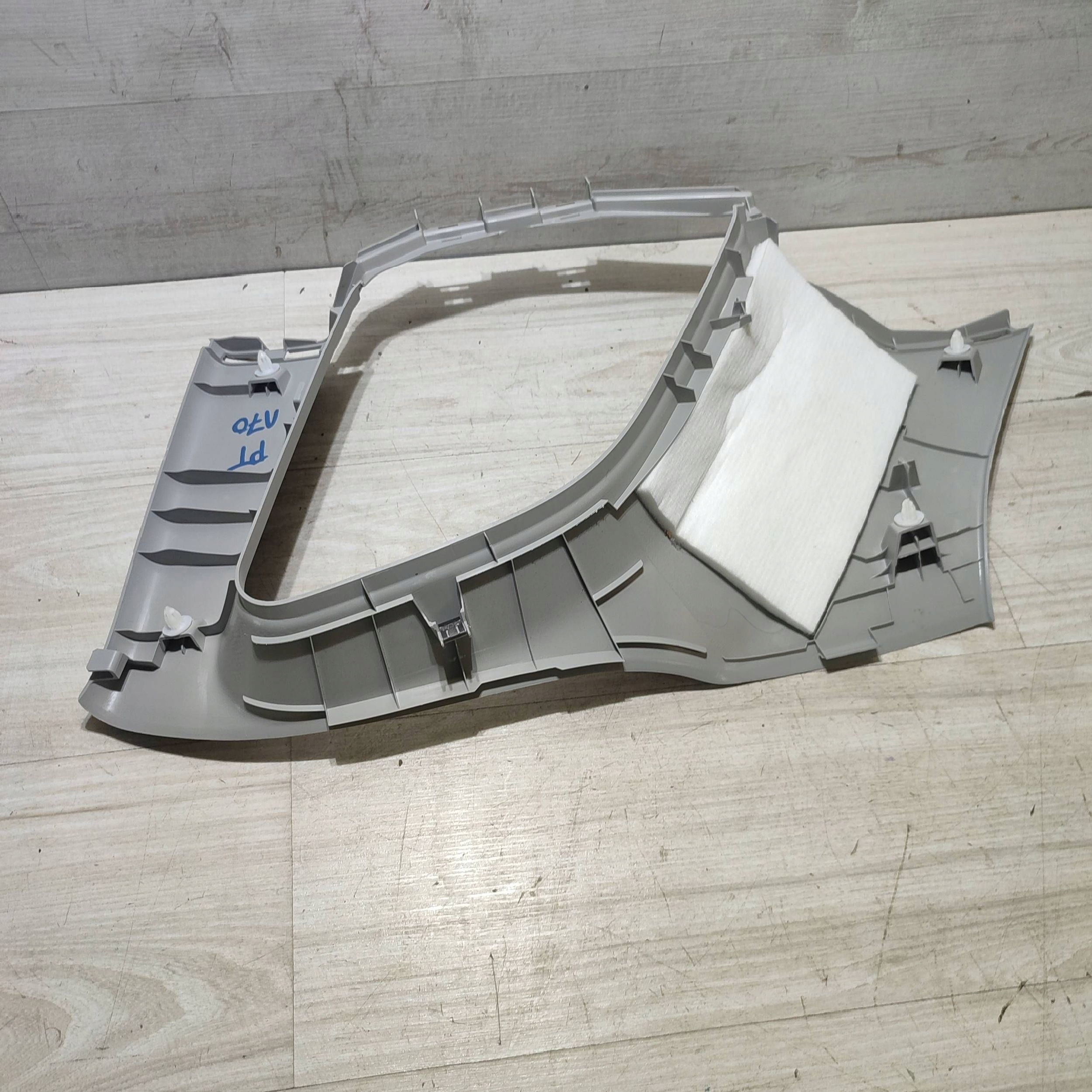 cover slupka C rear part side right Suzuki Vitara (LY) 7625154P0