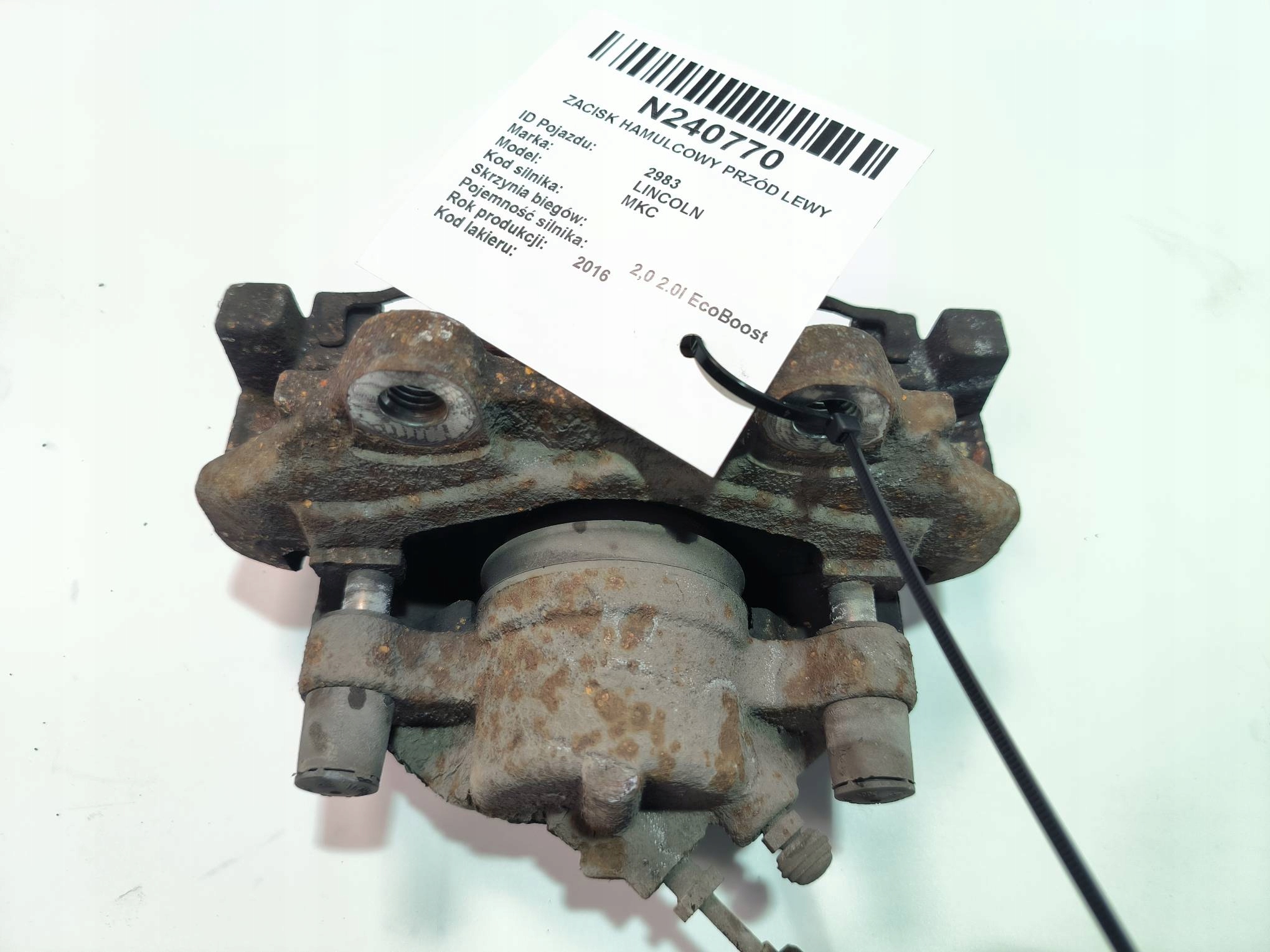 caliper brake front left LINCOLN MKC