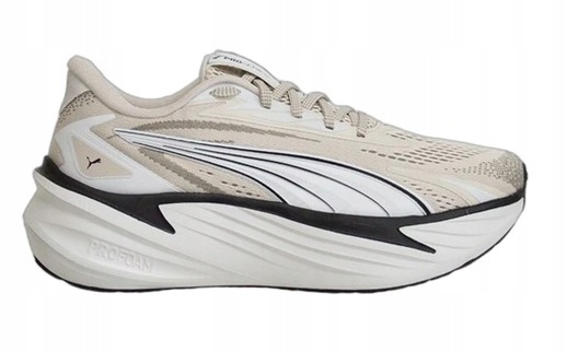 Dámské sportovní boty Puma Maxima Pro 313313-23 37,5 Šedá