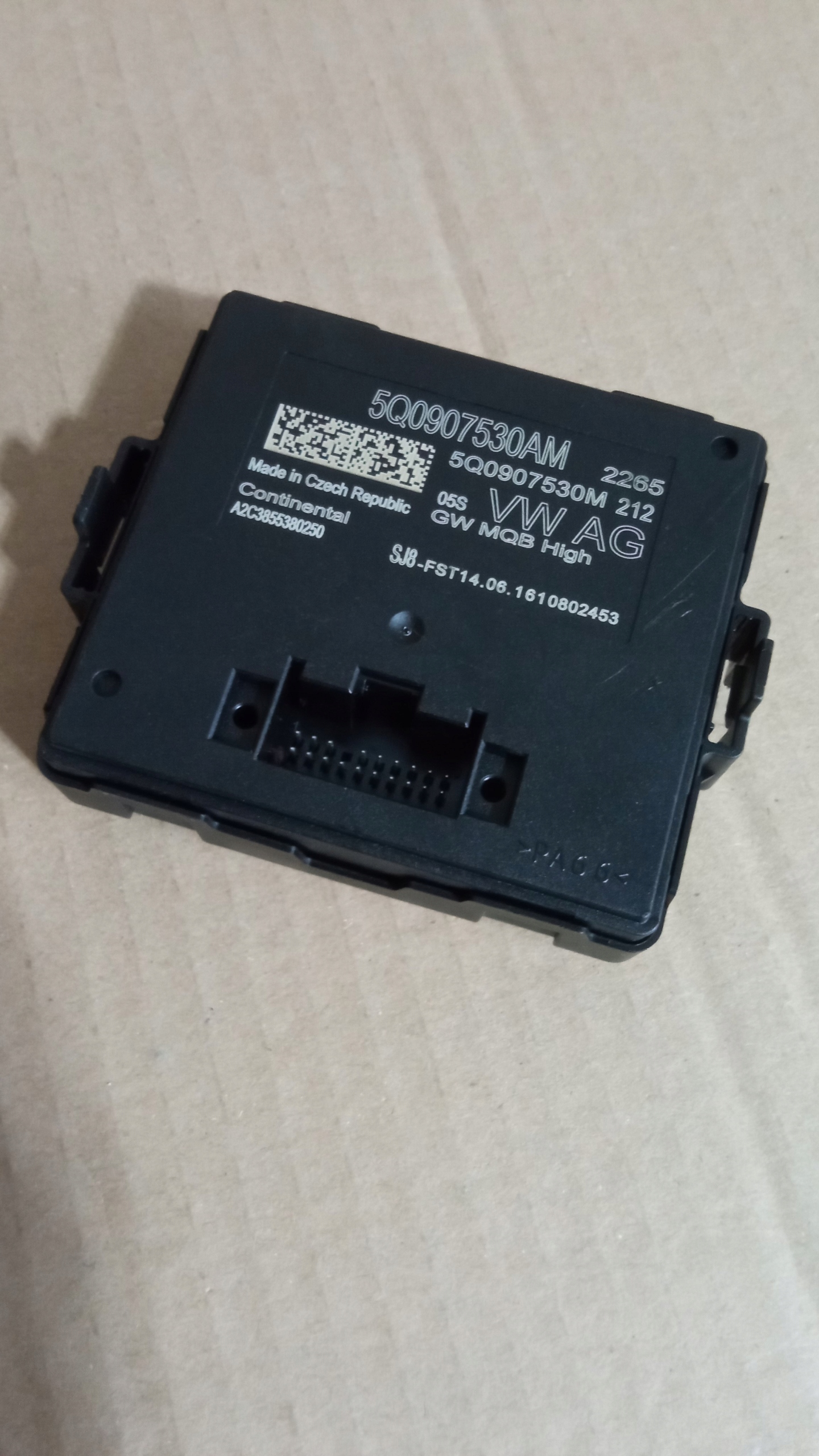 модуль (блок) управления межсетевым интерфейсом vw B8 VII 5Q0907530AM