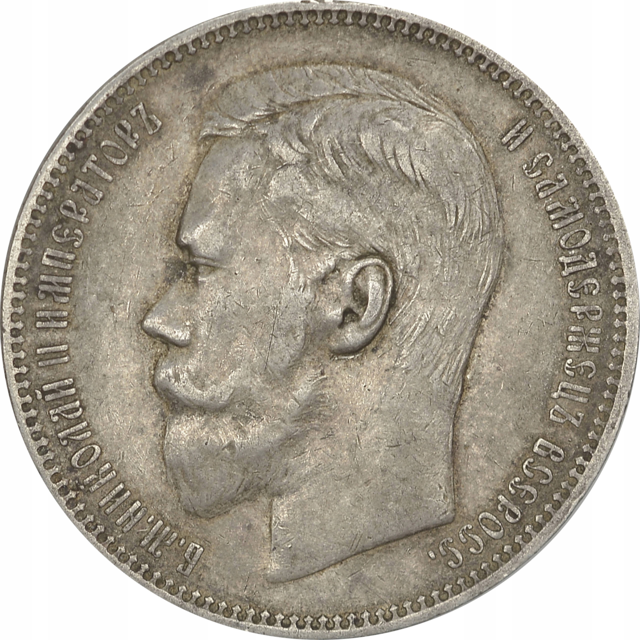 14.gy.ROSJA, MIKOŁAJ II, 1 RUBEL 1896 AG