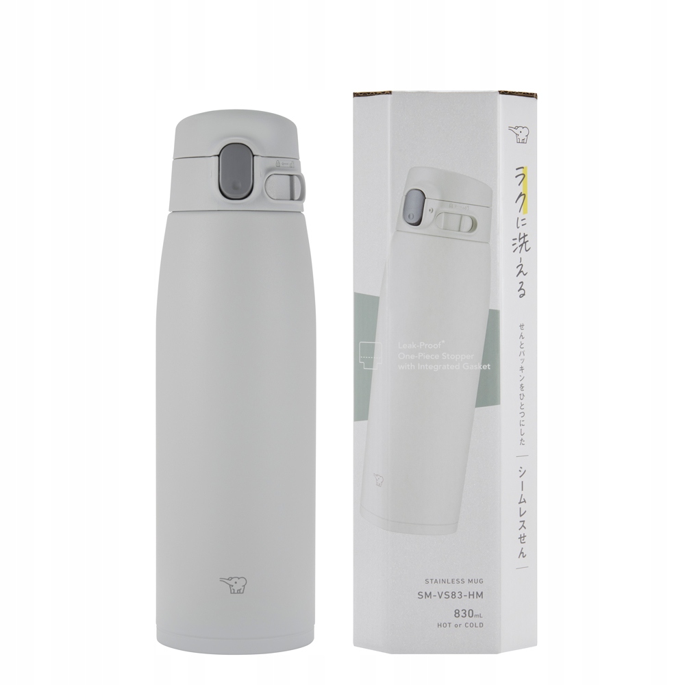 Objemný termohrnček Zojirushi SM-VS83-HM 830 ml Šedý na kávu, čaj