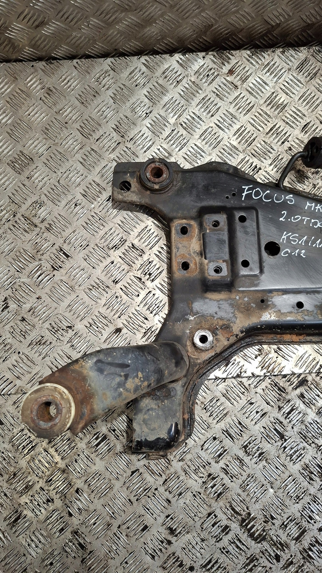 axle beam front FORD FOCUS MK2 2.0TDCI