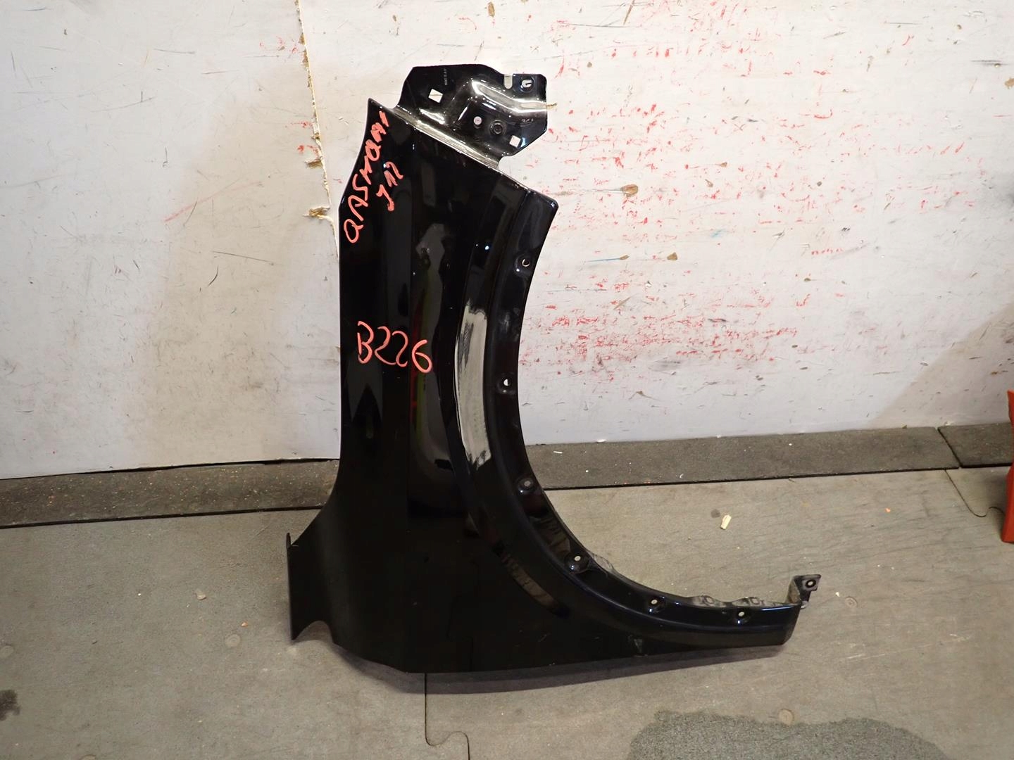 fender front front right NISSNA QASHQAI III J12 2021