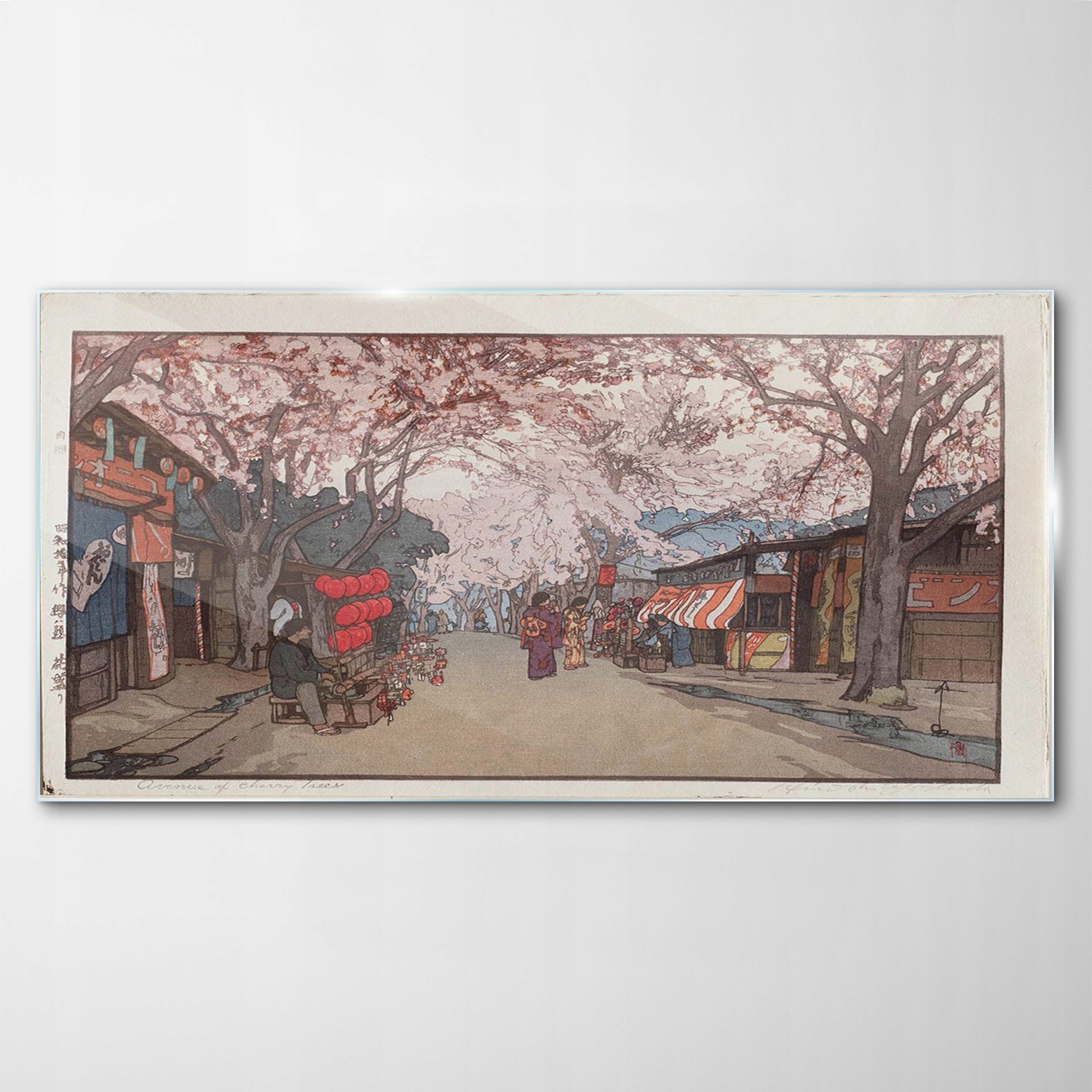 

Obraz na Szkle Dekor Aleja Drzewa Wiśnia 120x60