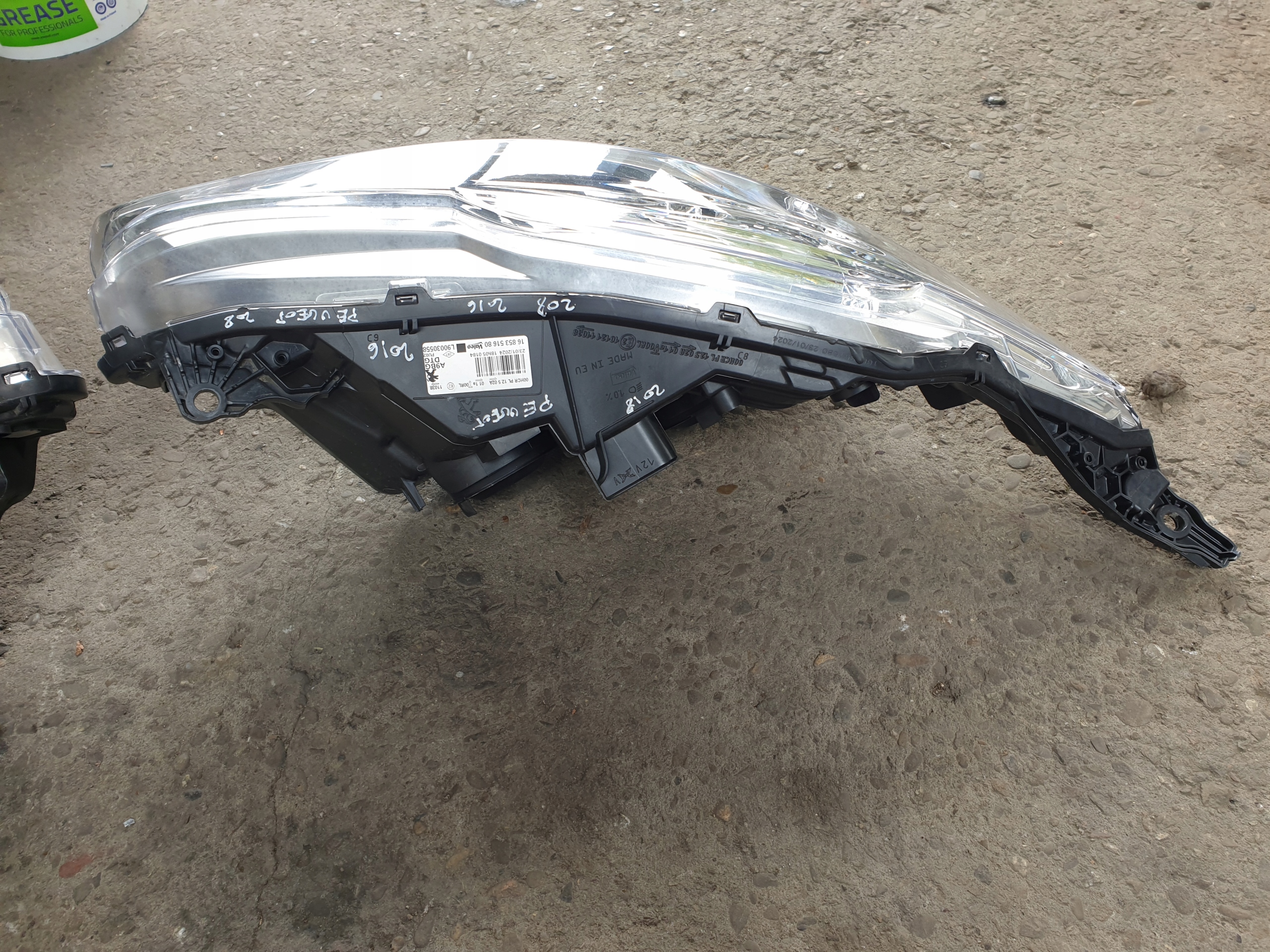 lights front PEUGEOT 208 2013- ZWYKLE