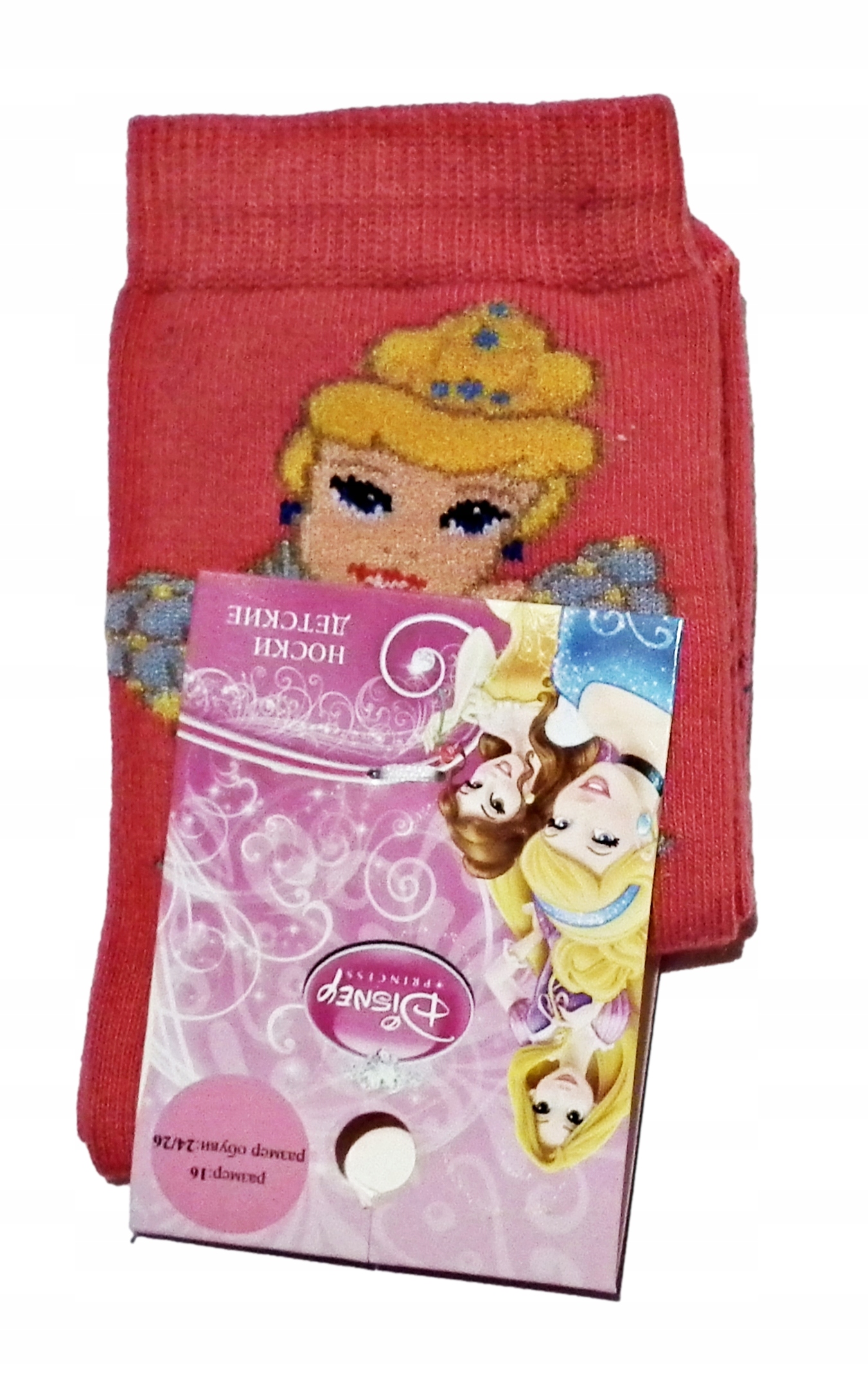 

Disney Księżniczki skarpetki Kopciuszek roz 24-26