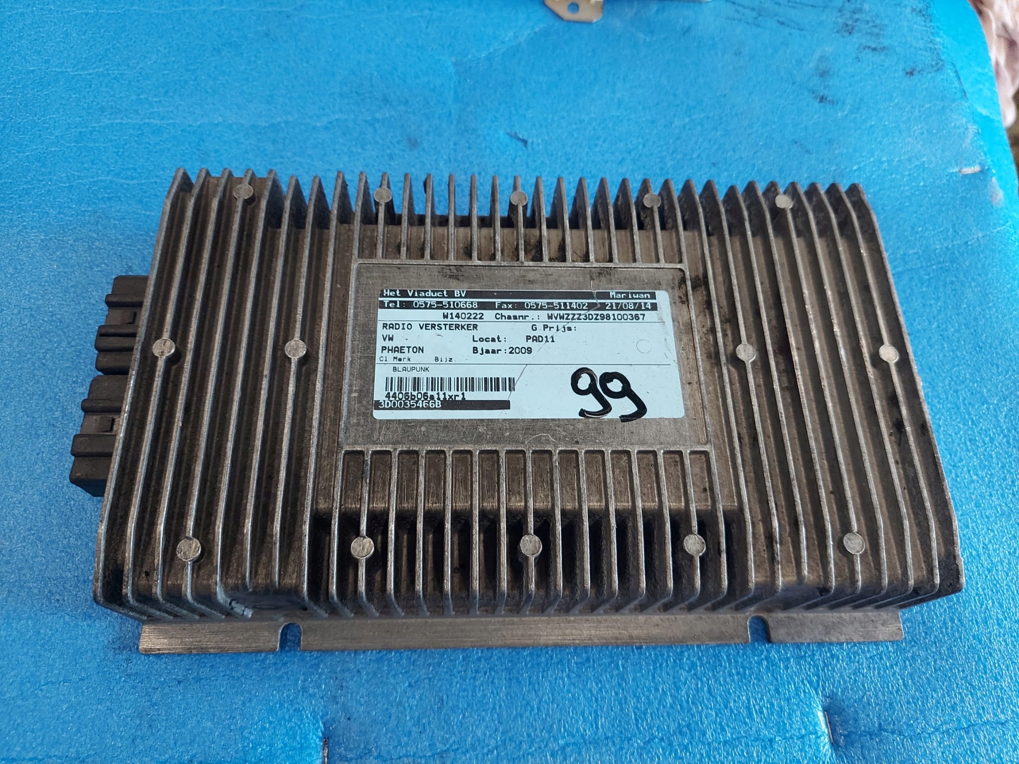 amplifier VW PHAETON 3D0035466B BLAUPUNKT