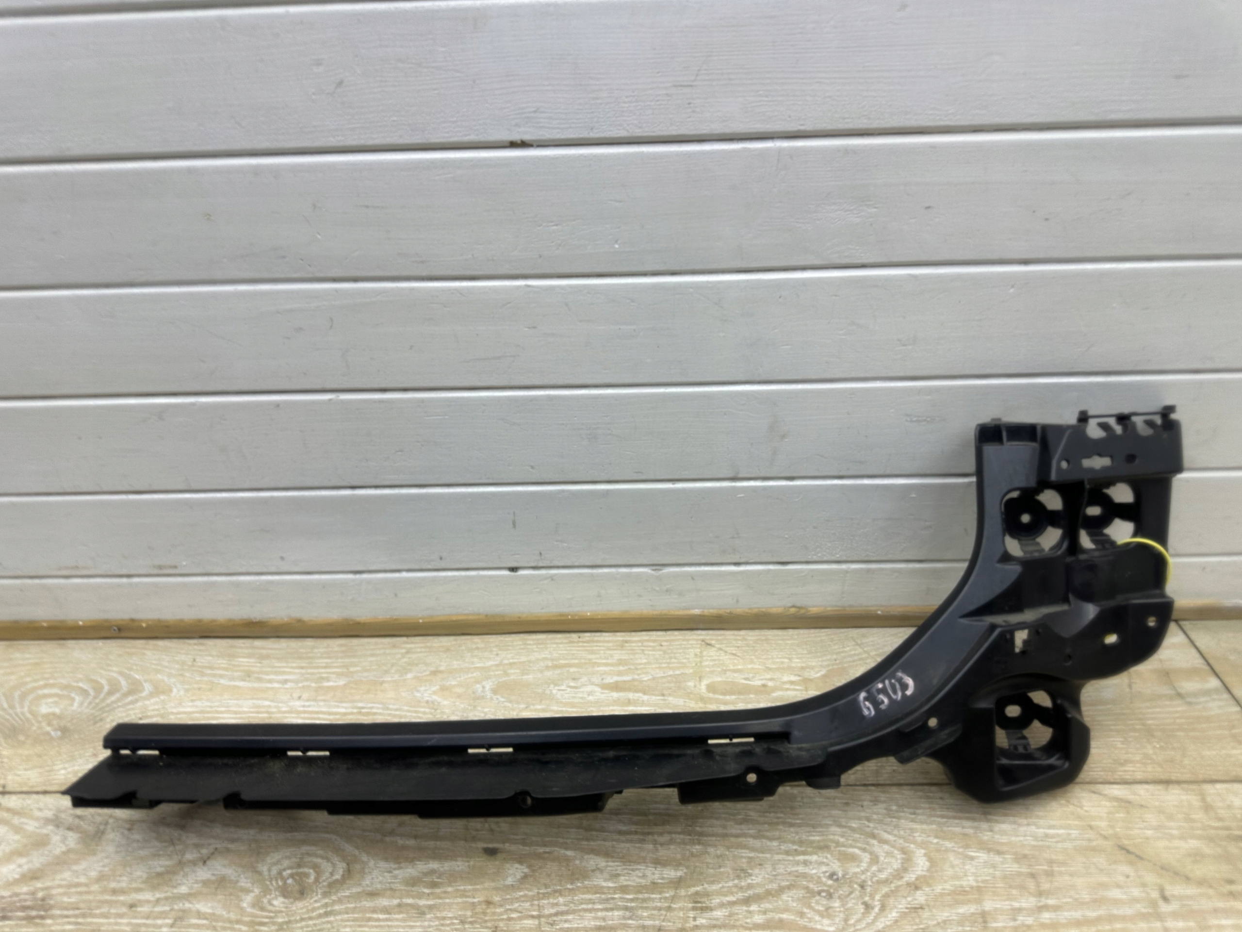 support holder BMW 3 G21 7469366