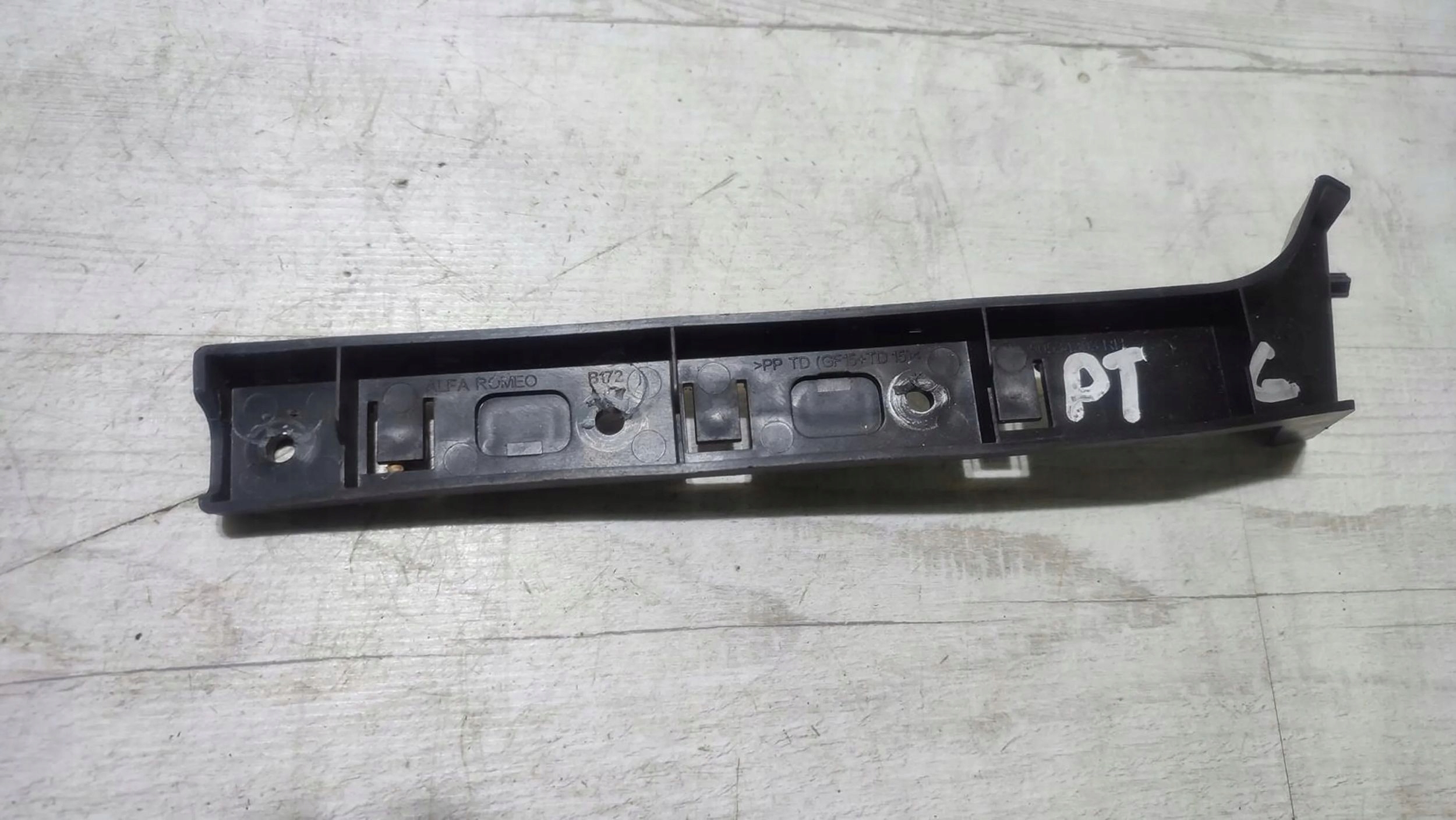 Alfa Romeo Giulia 2021 Prawatyl bumper bracket