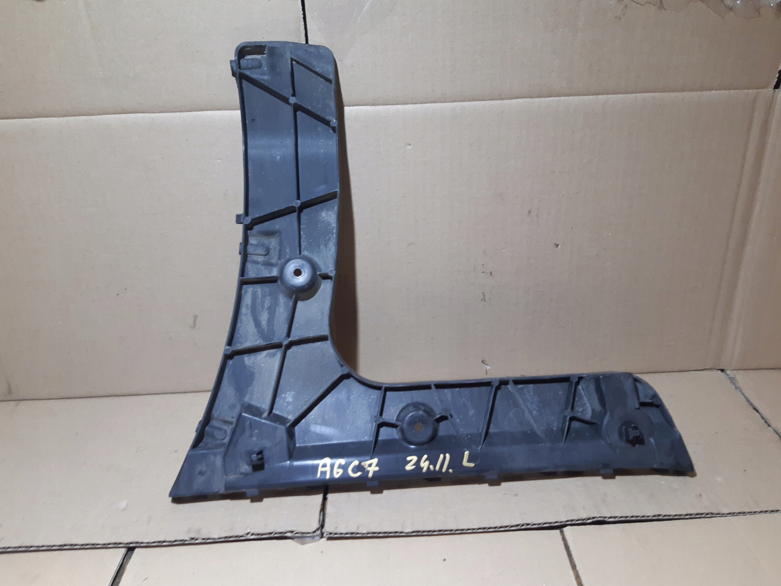 AUDI A6 C7 sedan bumper bracket left rear part 4G5807453A