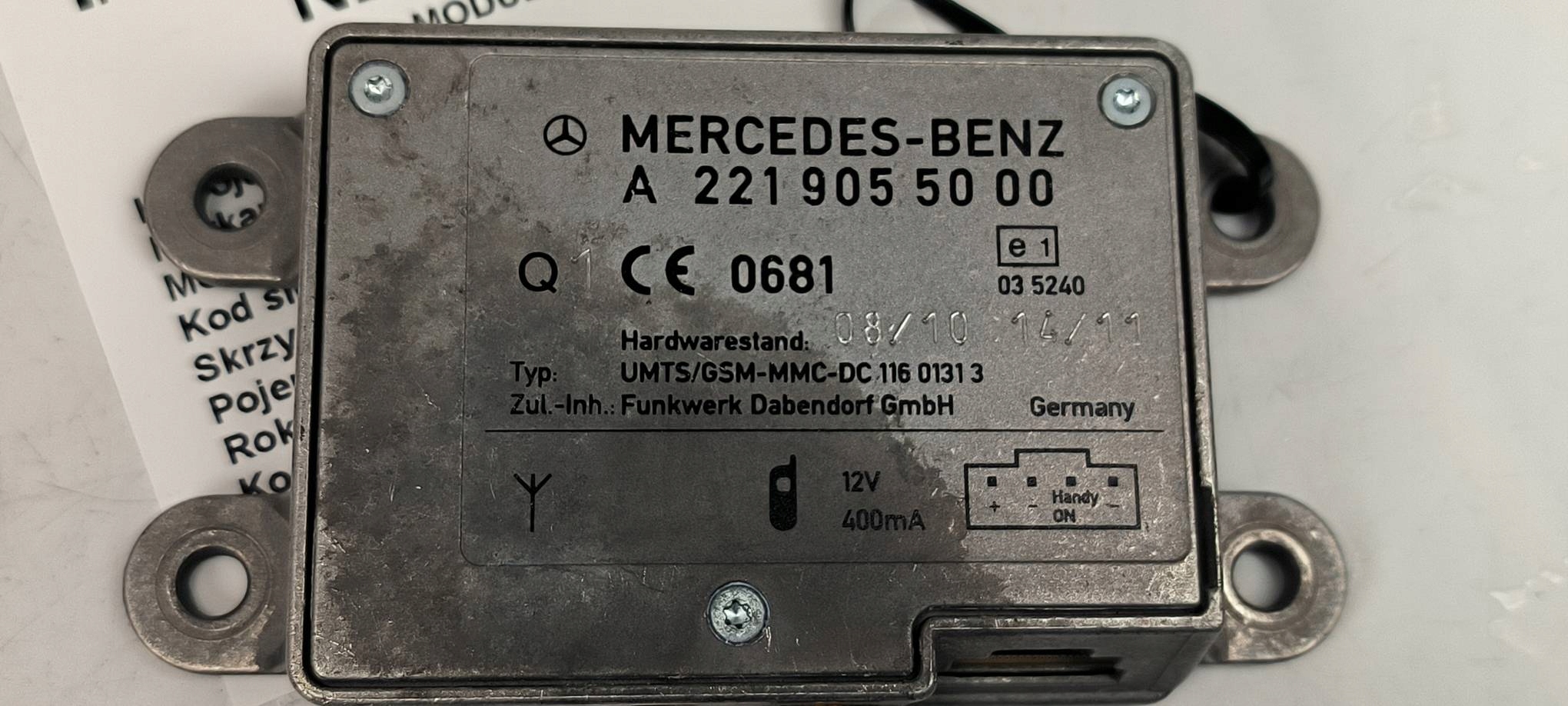 amplifier ANTENY A2219055000 MERCEDES W221
