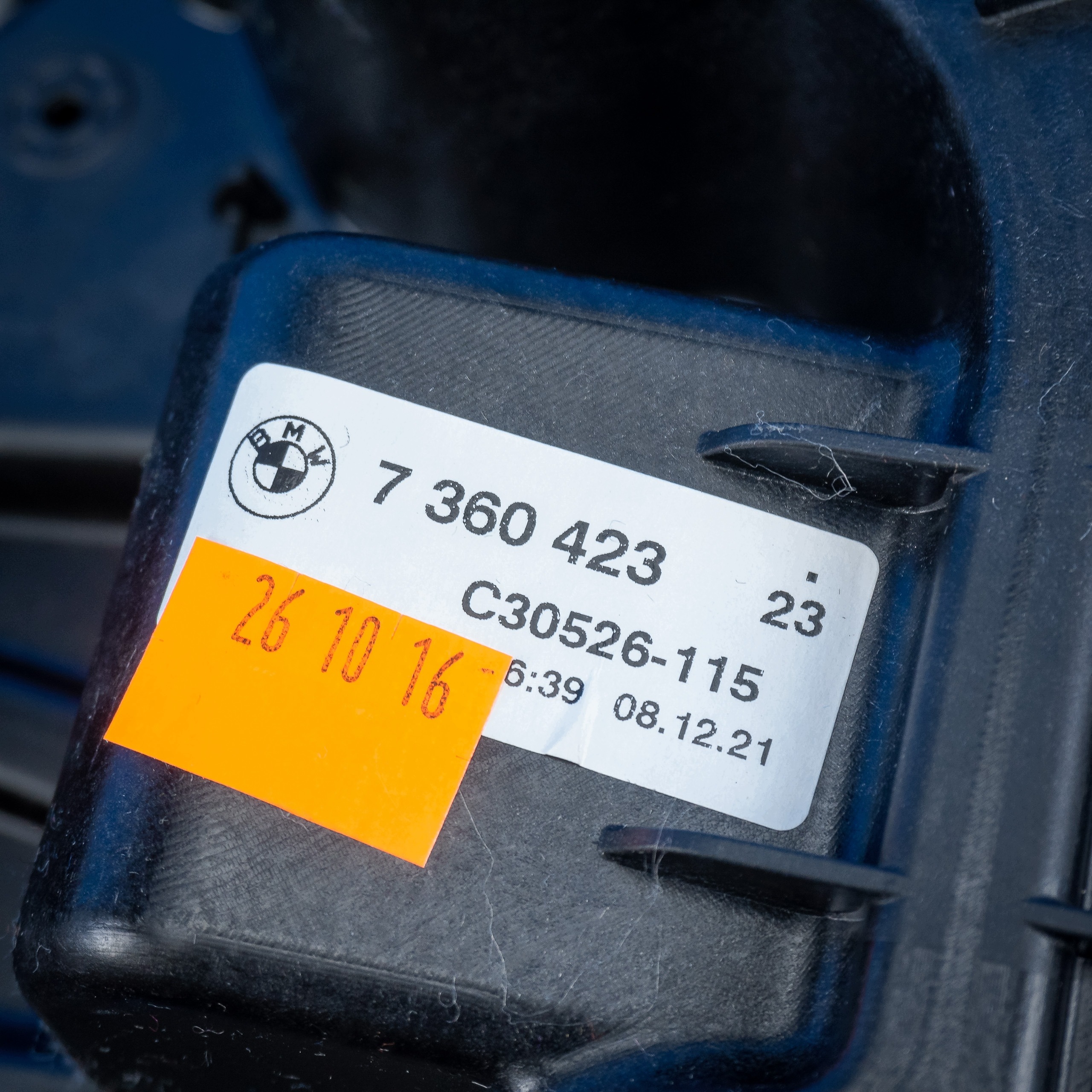 mécanisme mécanisme essuie glaces panel avant gauche BMW 5 G30 7360423 7487085 32km