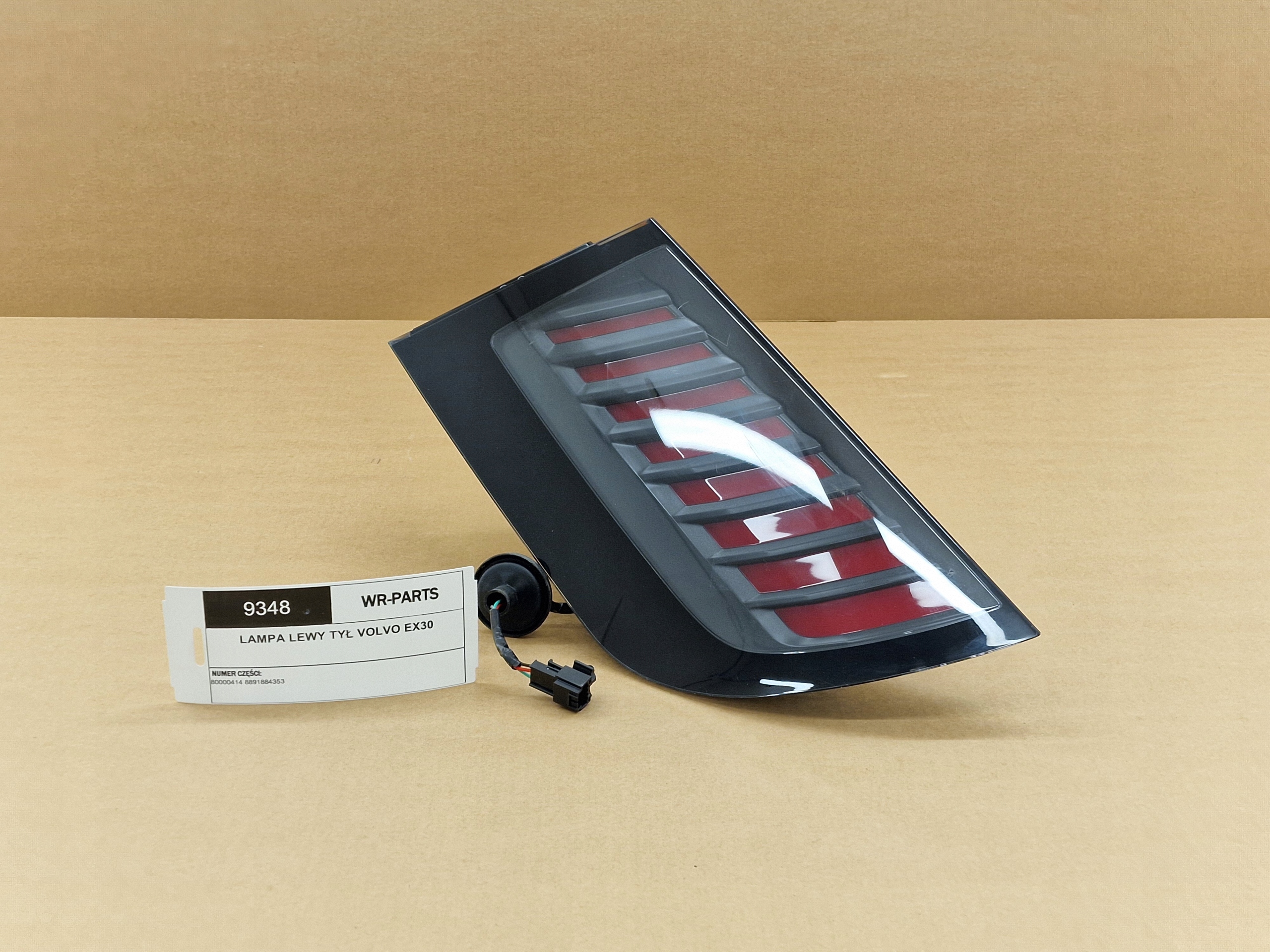 light left rear part VOLVO EX30