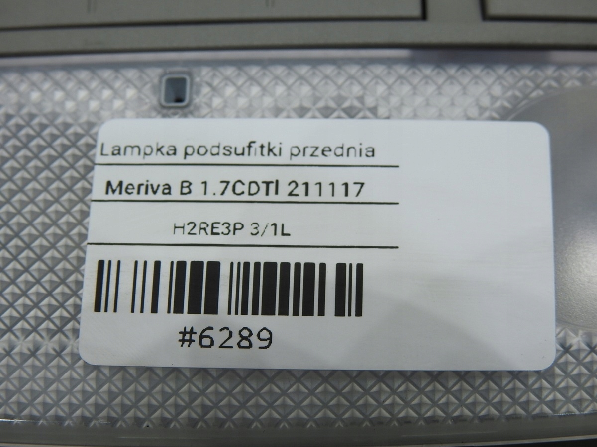 Освещение Кузова opel oe 13285100