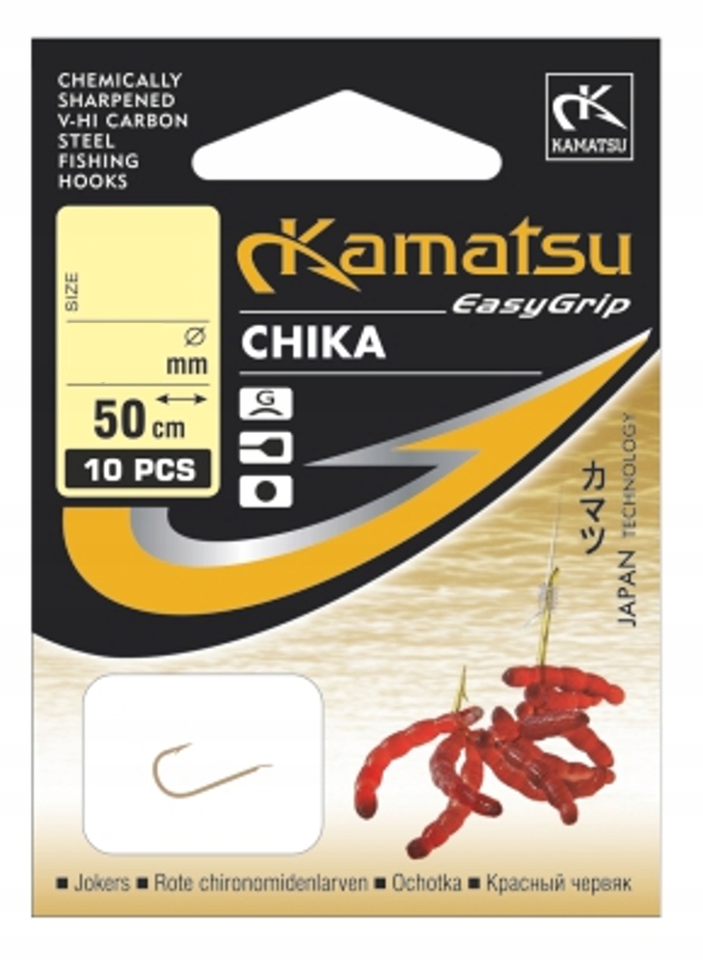 HACZYKI NR 12 WIĄZANE PRZYPONY GOTOWE płoć KAMATSU