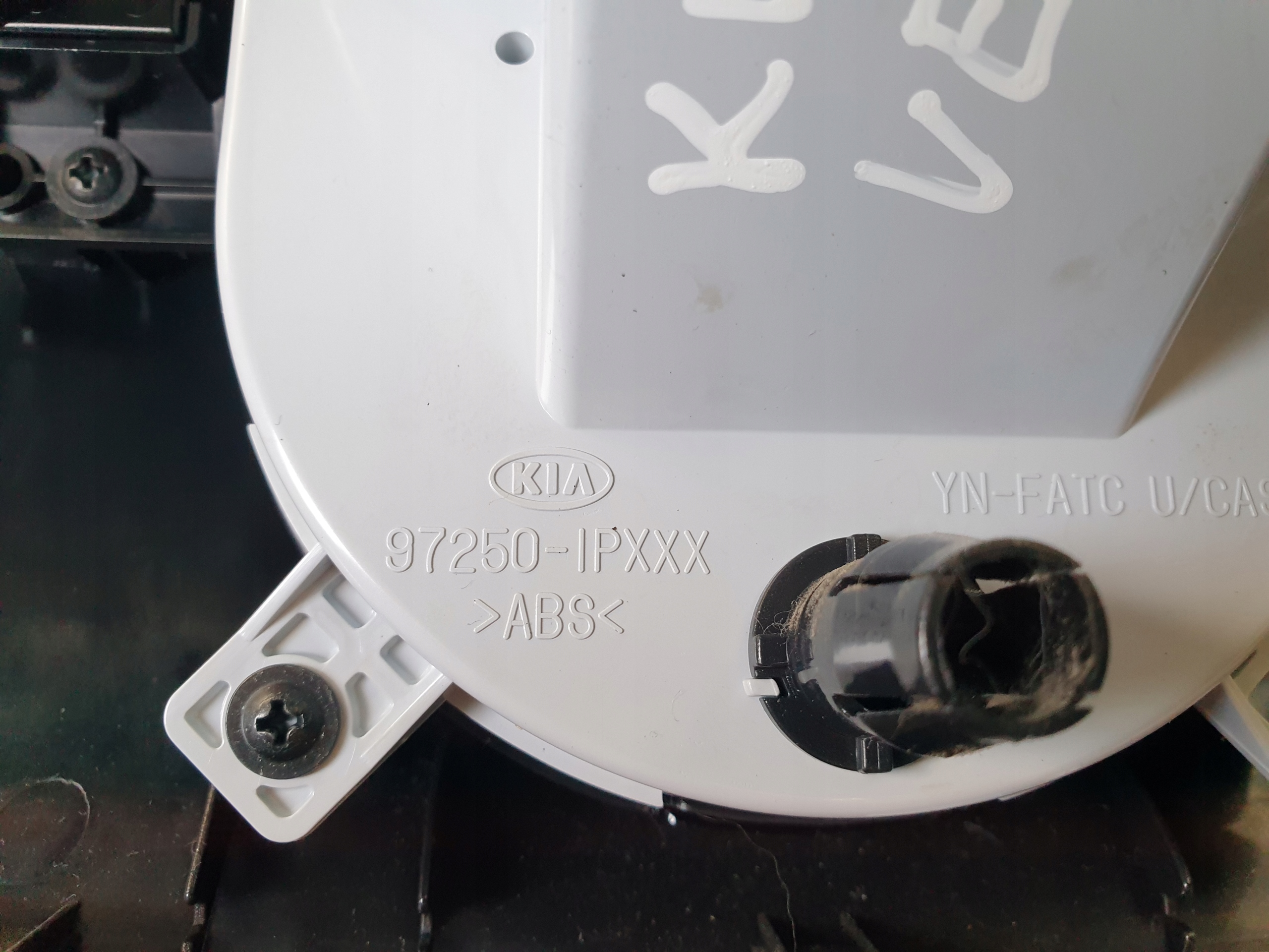 PANEL KLIMY KIA VENGA 2009- 97250-1PXXX