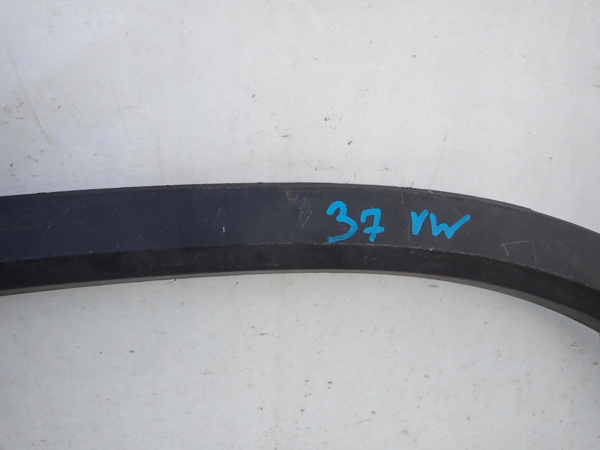 SKODA KODIAQ 16-> moulding cap right rear part