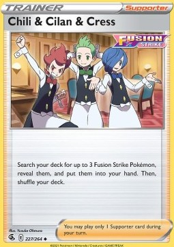 Chili & Cilan & Cress (fst 227)