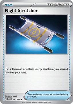 Night Stretcher (ASC 196)