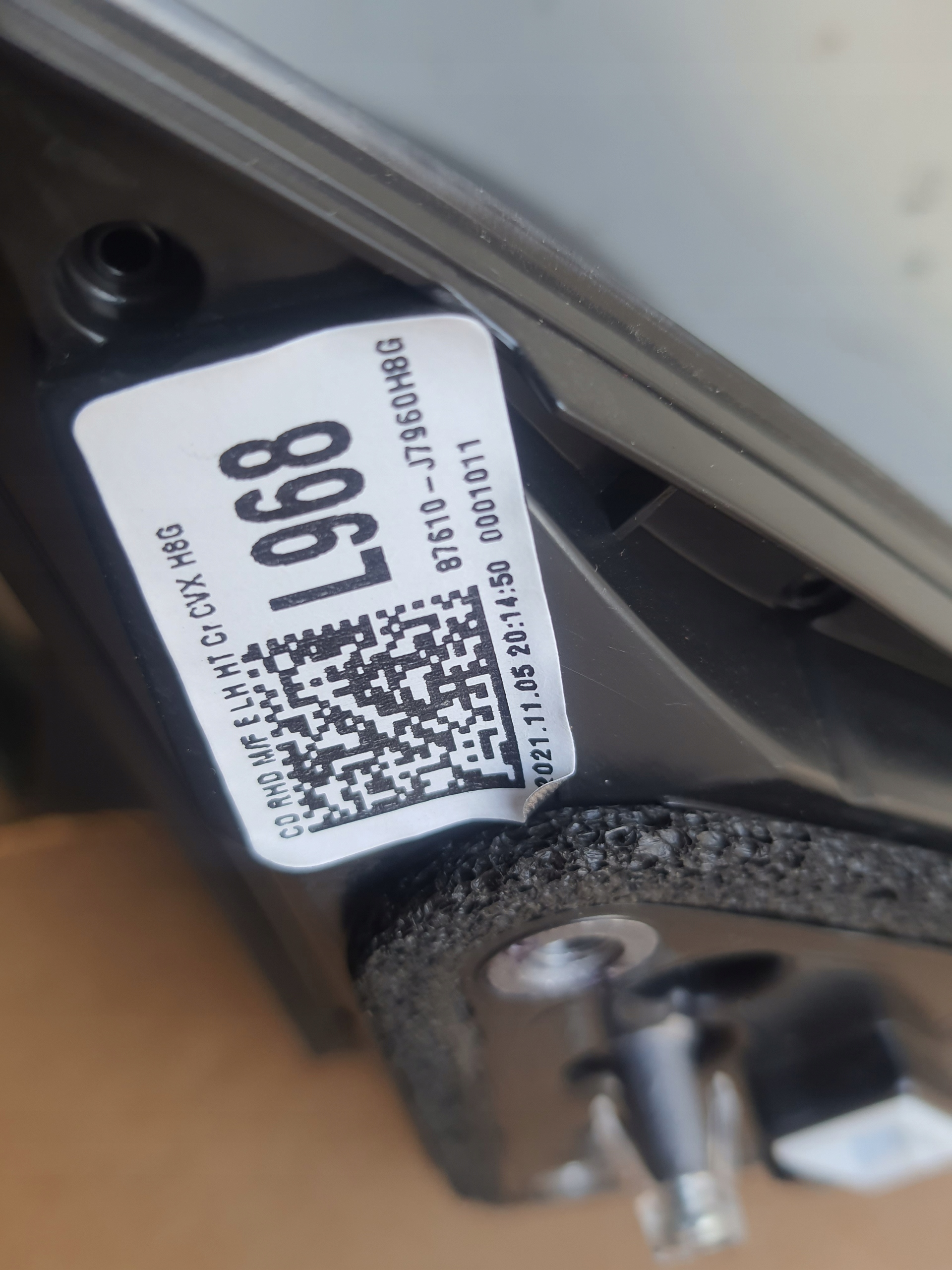 KIA XCEED 19-> mirror left UK 5-PIN