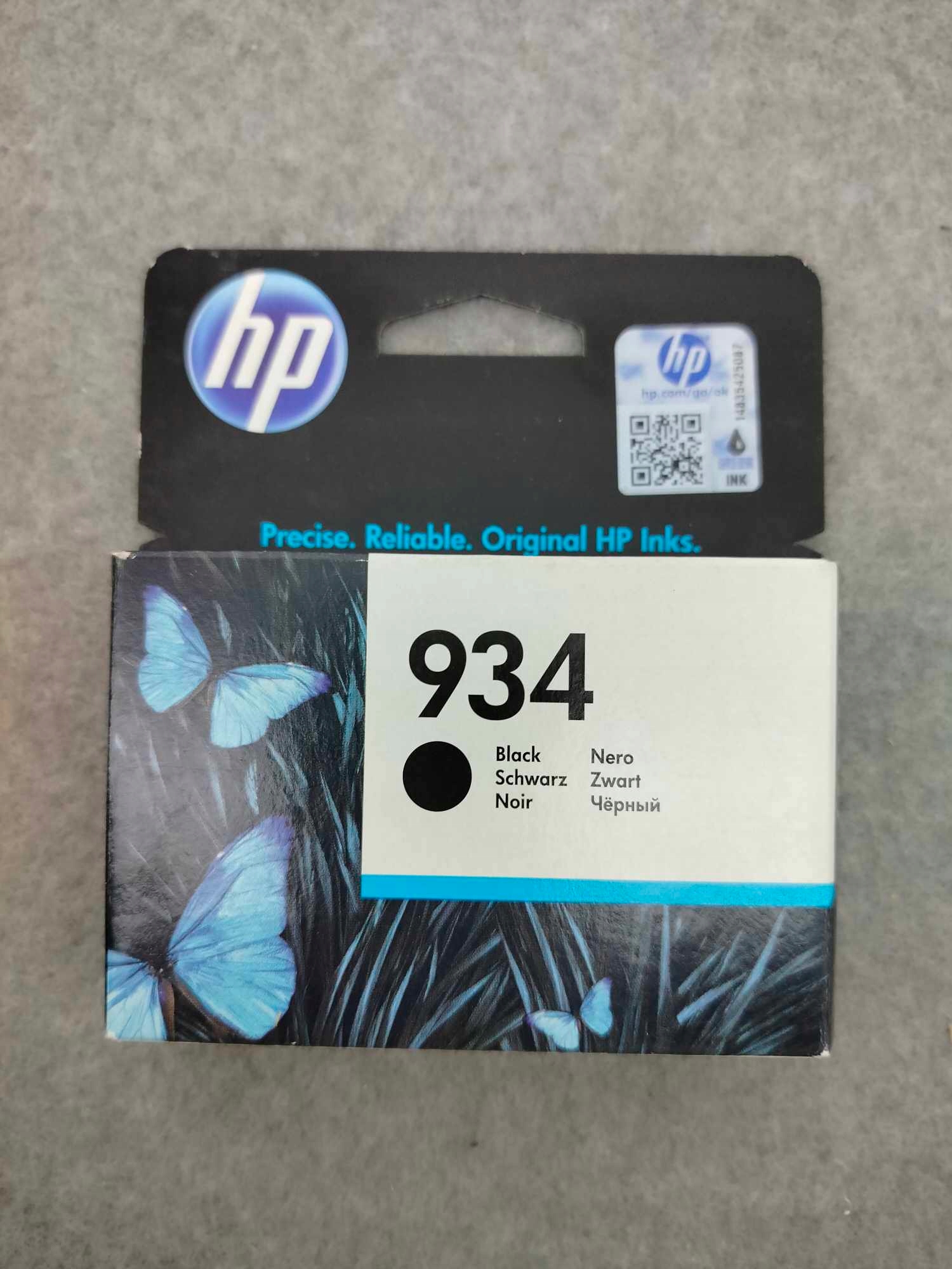 Černá inkoustová kazeta Hp 934 Black C2P19AE Bgx pro tiskárny Hp OfficeJet