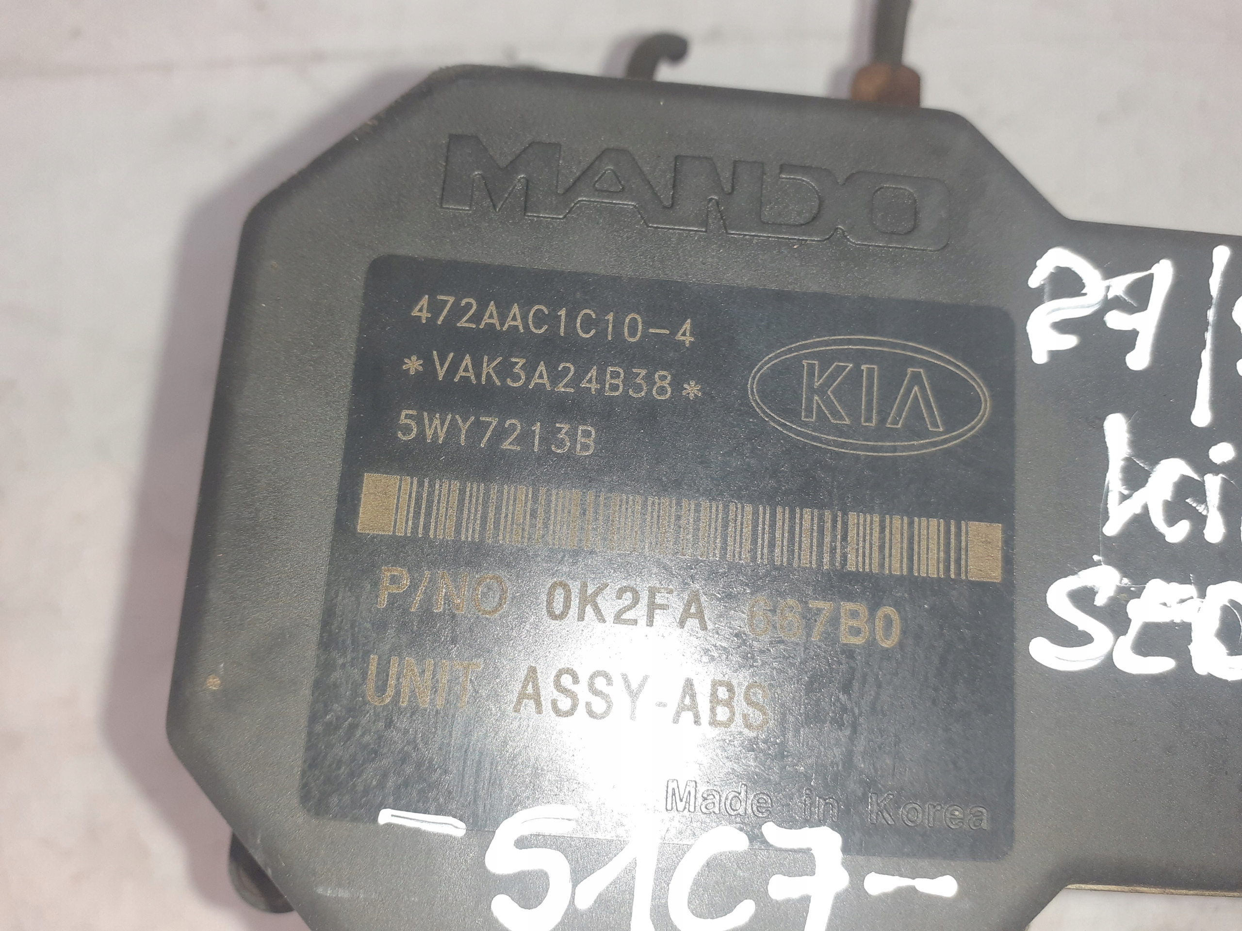 Kia Sedona and pump ABS