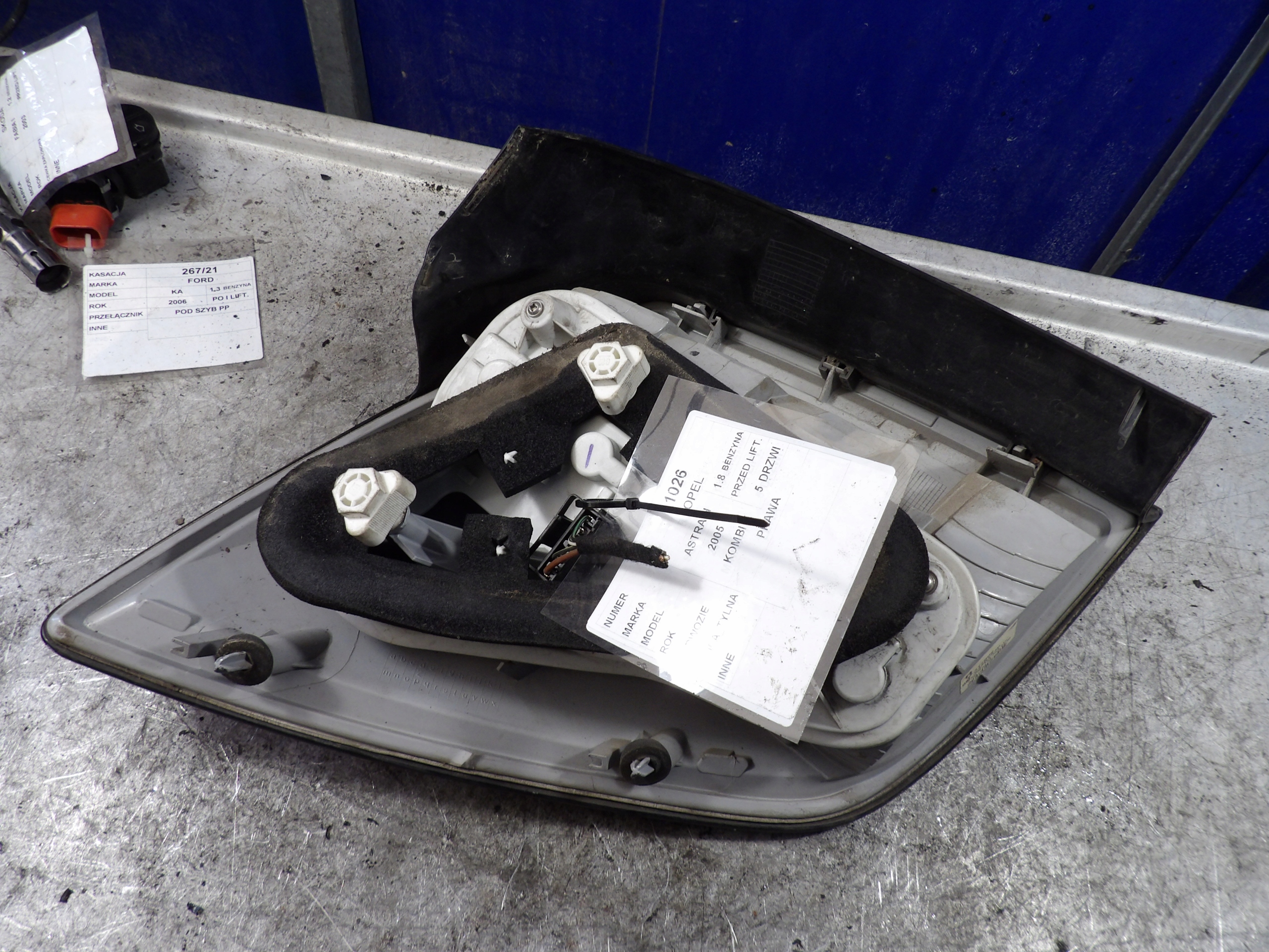 Opel Astra H light rear right kombi 24451840 417002