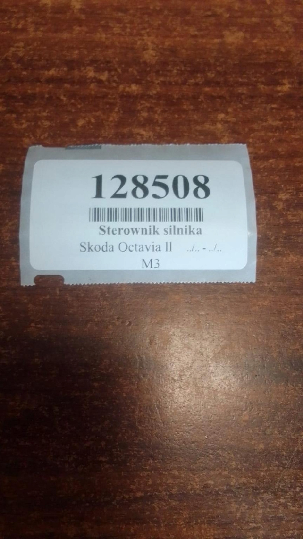 SKODA OCTAVIA II 2.0 TDI control unit of the engine 0281013619