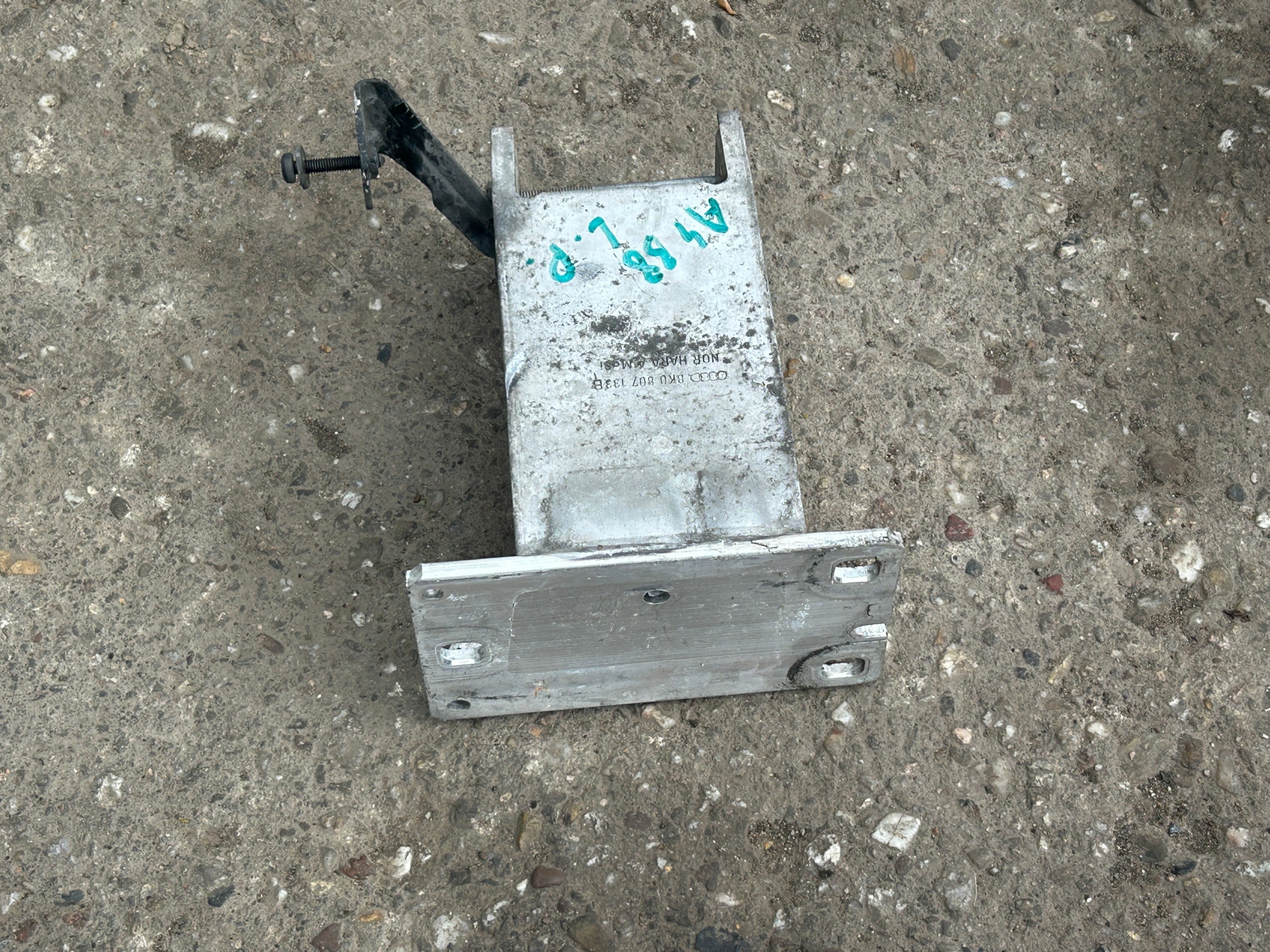 AUDI A4 B8 beam tip left tip 8K0807133B