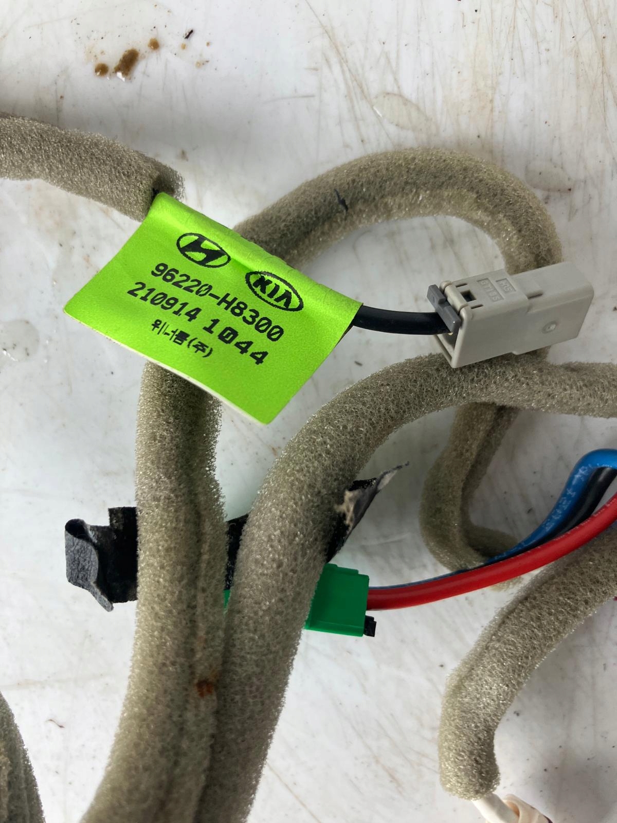 KABEL Antenne RADIA Navigation KIA STONIC 96220-H8300