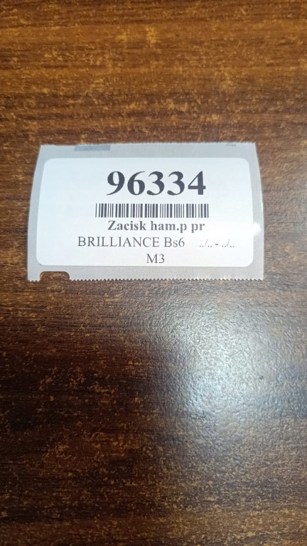 BRILLIANCE BS6 1.6 třmen pravý předek