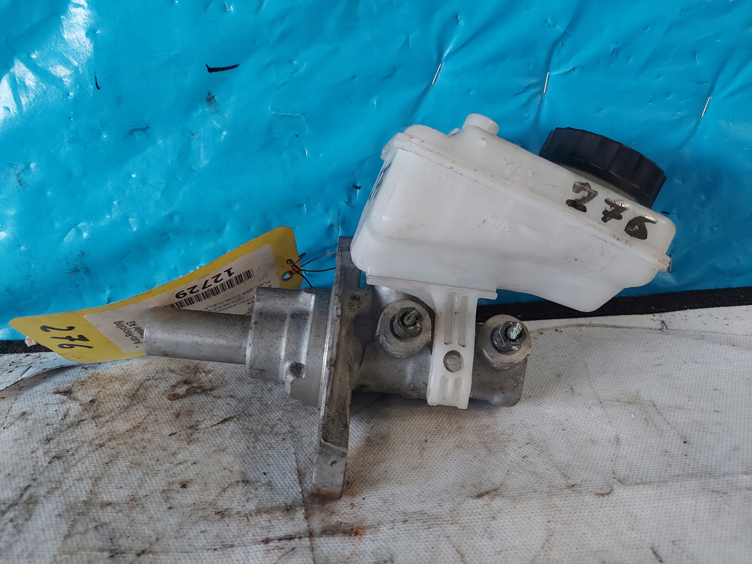 Servofreno CITROEN C1 e 1.0 B BOSCH