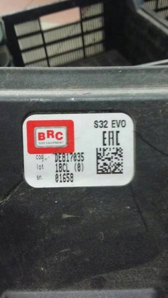 control unit gas DE817035 BRC